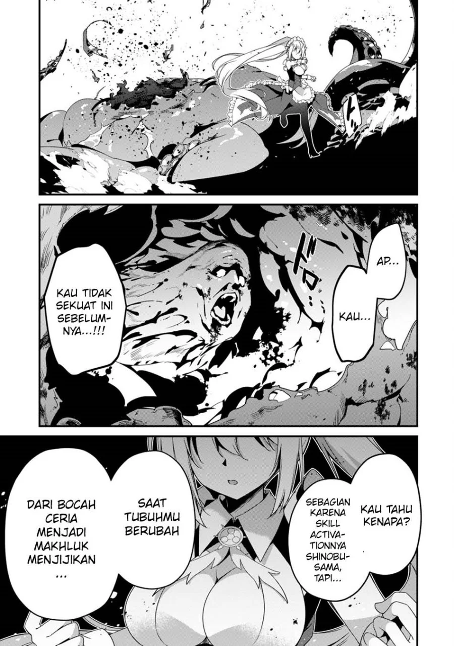 Level 1 kara Hajimaru Shoukan Musou Chapter 20 page 34