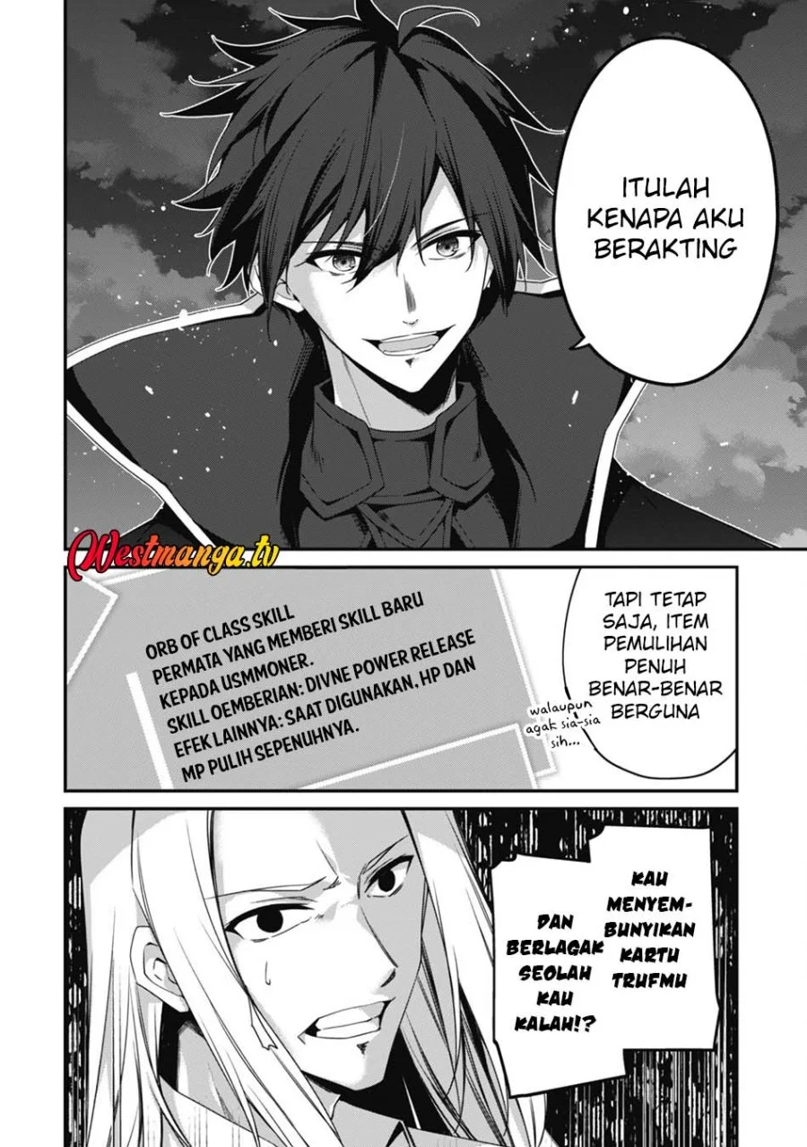 Level 1 kara Hajimaru Shoukan Musou Chapter 20 page 37
