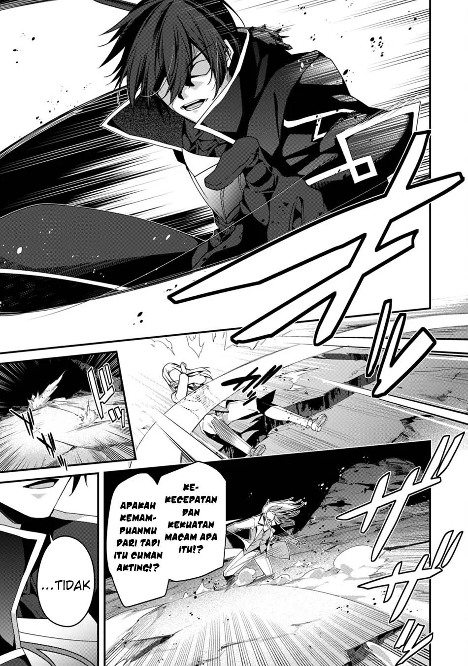 Level 1 kara Hajimaru Shoukan Musou Chapter 21 page 11