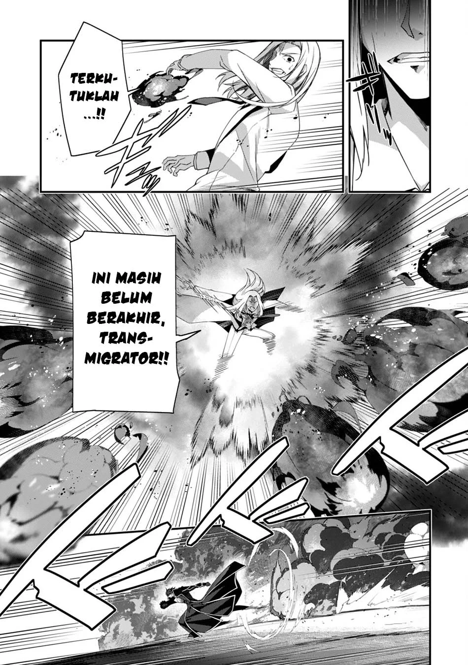 Level 1 kara Hajimaru Shoukan Musou Chapter 21 page 13