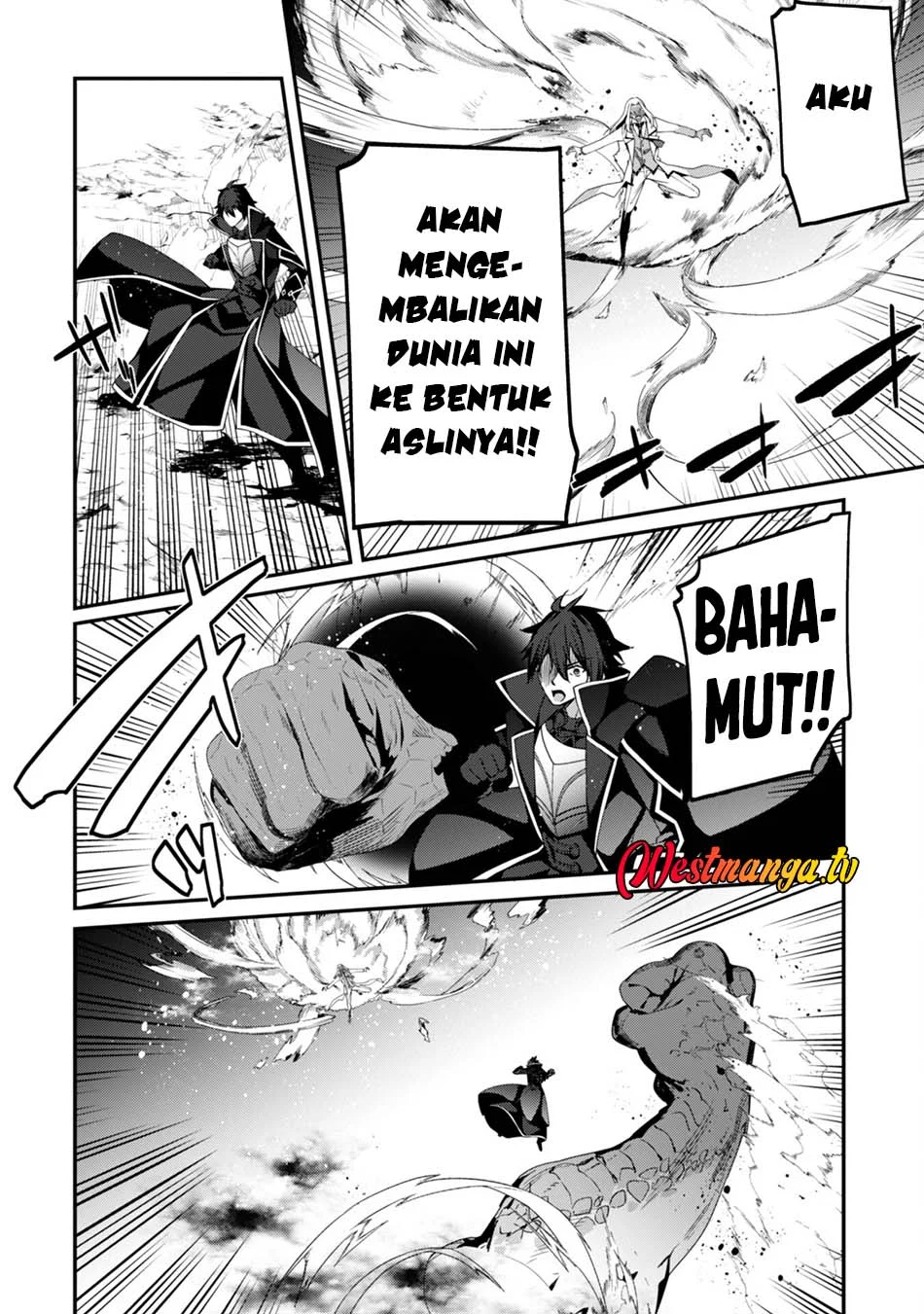 Level 1 kara Hajimaru Shoukan Musou Chapter 21 page 14