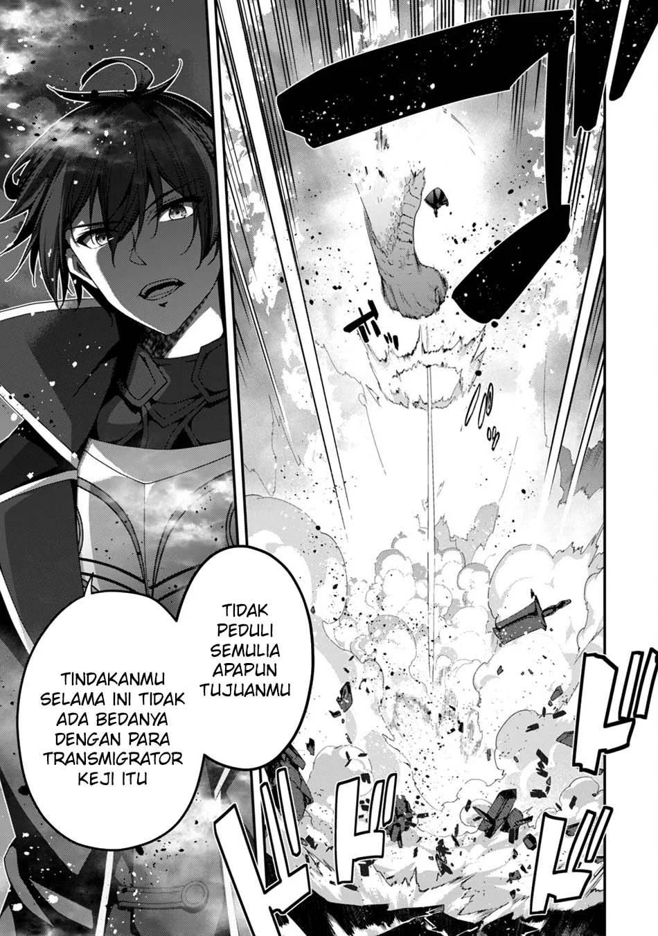 Level 1 kara Hajimaru Shoukan Musou Chapter 21 page 15