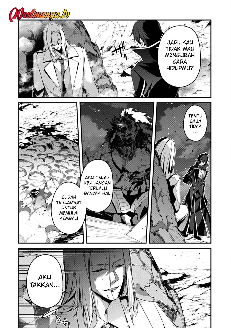 Level 1 kara Hajimaru Shoukan Musou Chapter 21 page 22
