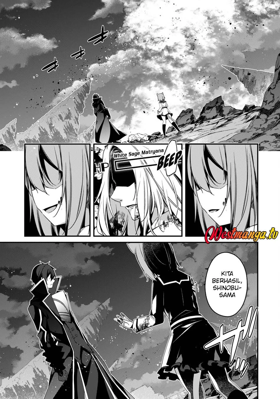 Level 1 kara Hajimaru Shoukan Musou Chapter 21 page 27