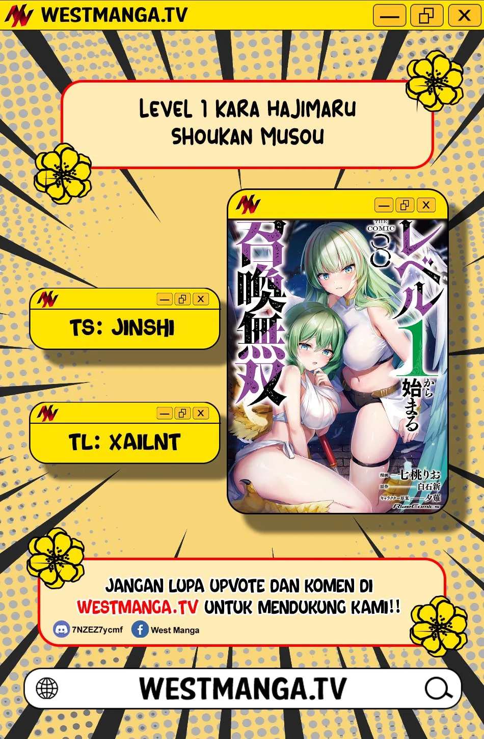 Level 1 kara Hajimaru Shoukan Musou Chapter 21 page 3