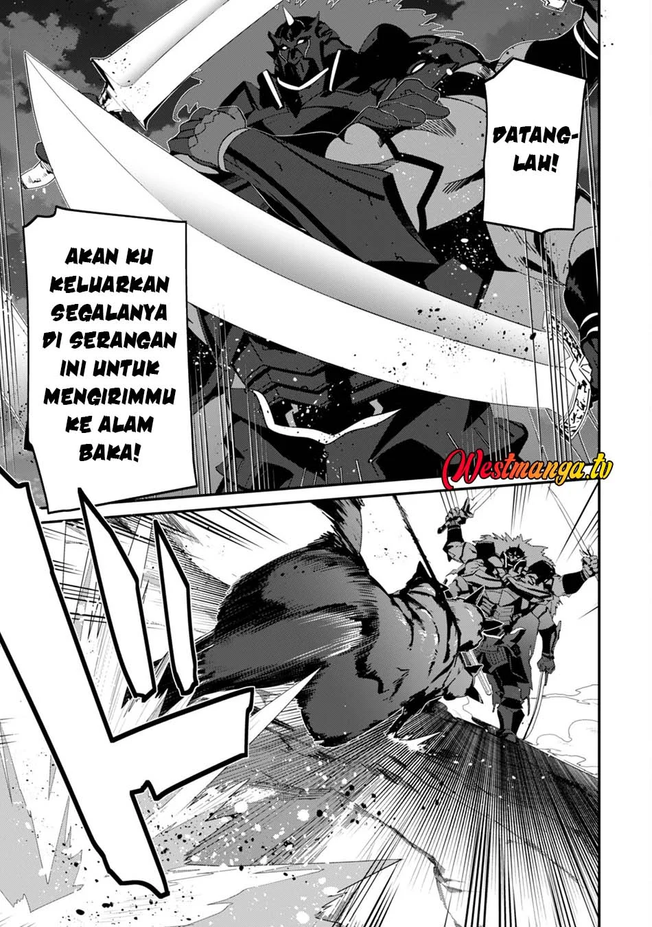 Level 1 kara Hajimaru Shoukan Musou Chapter 21 page 5