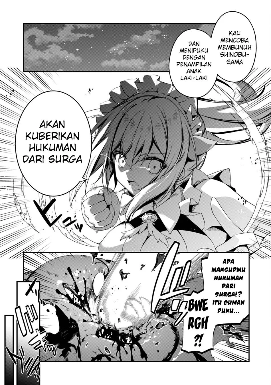 Level 1 kara Hajimaru Shoukan Musou Chapter 21 page 9