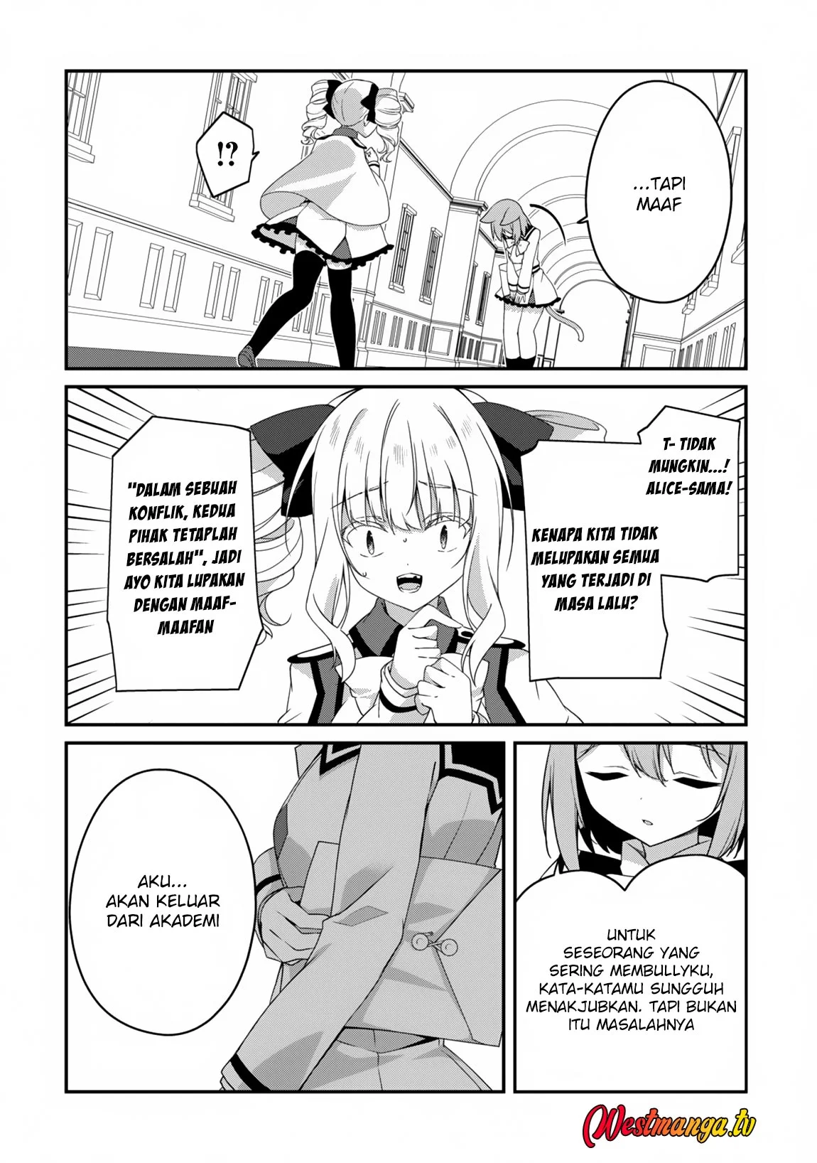 Level 1 kara Hajimaru Shoukan Musou Chapter 22 page 10