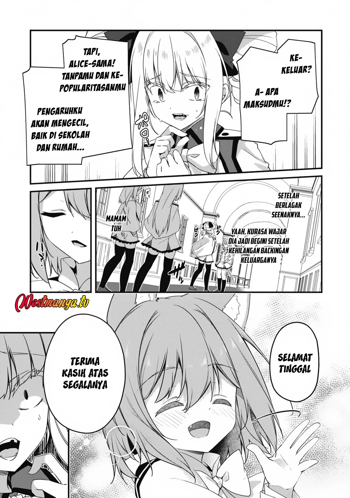 Level 1 kara Hajimaru Shoukan Musou Chapter 22 page 11