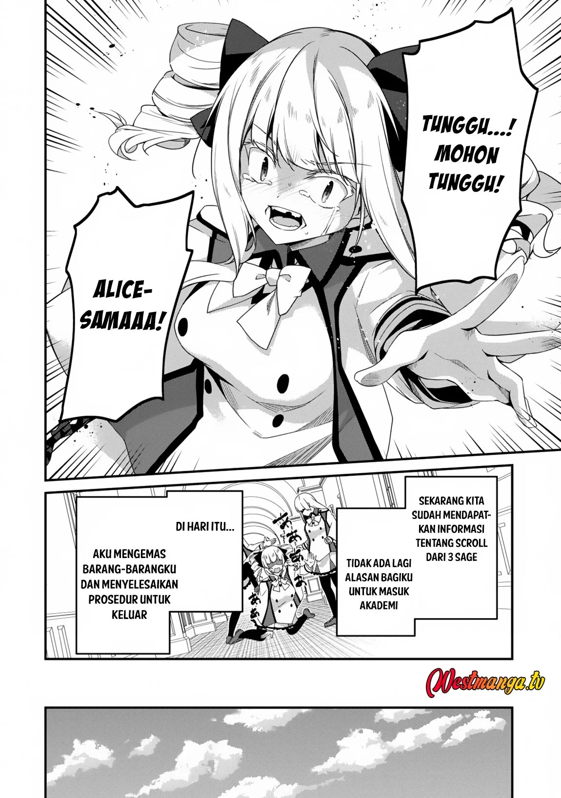 Level 1 kara Hajimaru Shoukan Musou Chapter 22 page 12