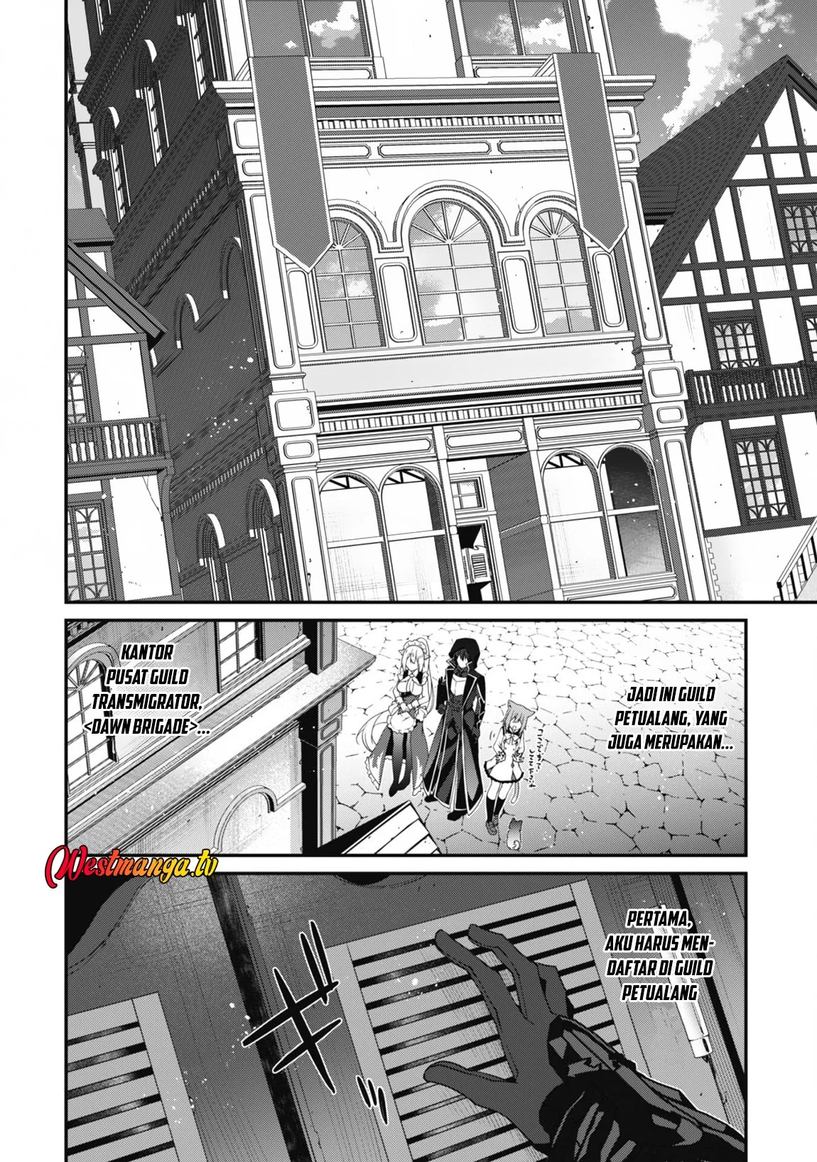 Level 1 kara Hajimaru Shoukan Musou Chapter 22 page 18