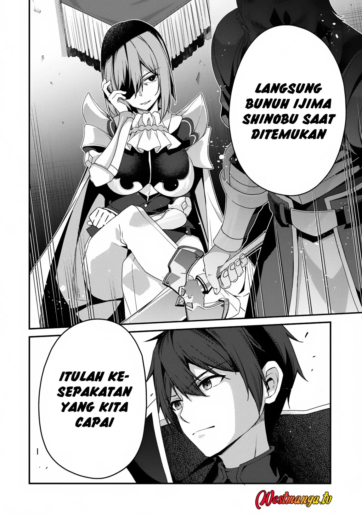 Level 1 kara Hajimaru Shoukan Musou Chapter 22 page 24