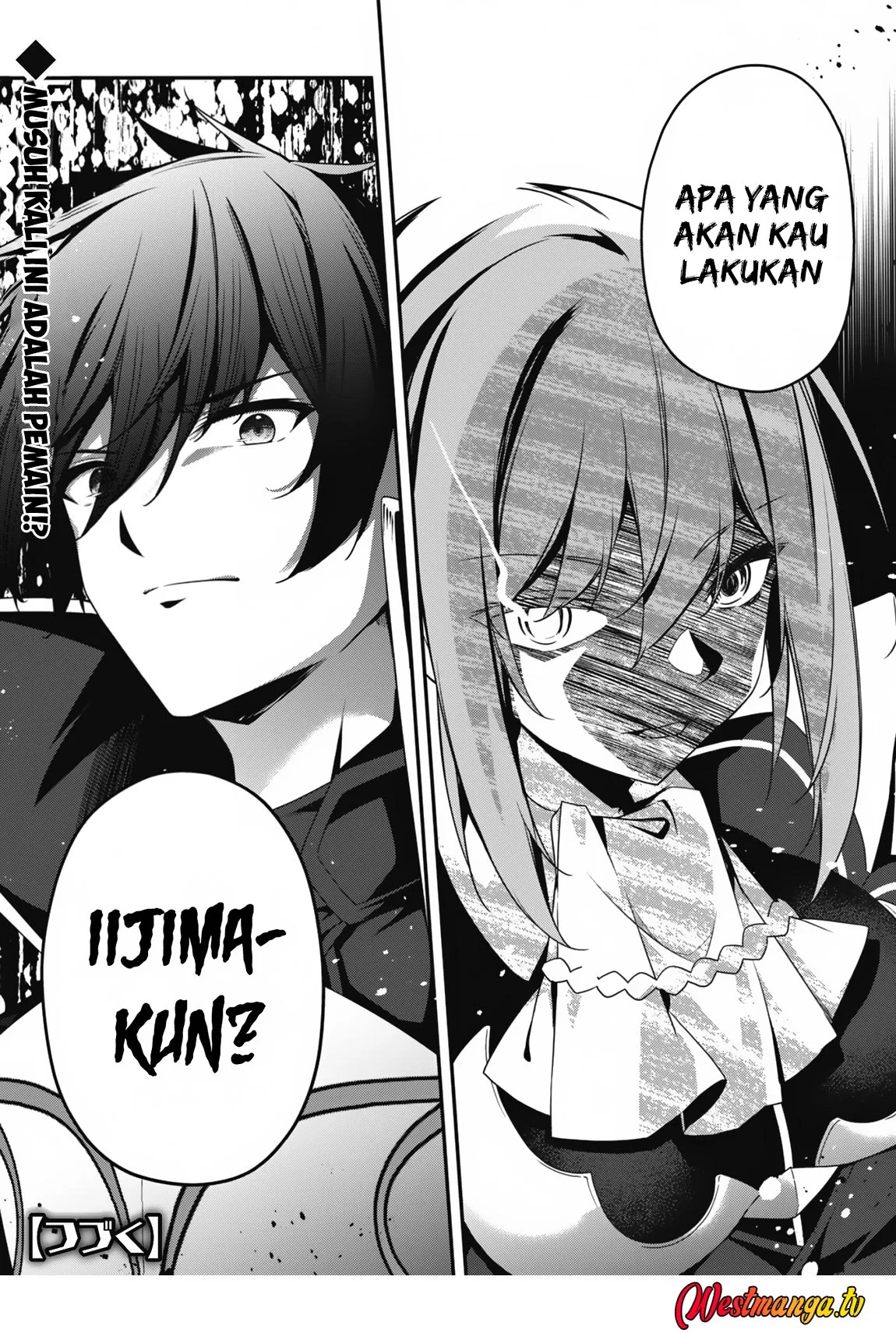 Level 1 kara Hajimaru Shoukan Musou Chapter 22 page 26