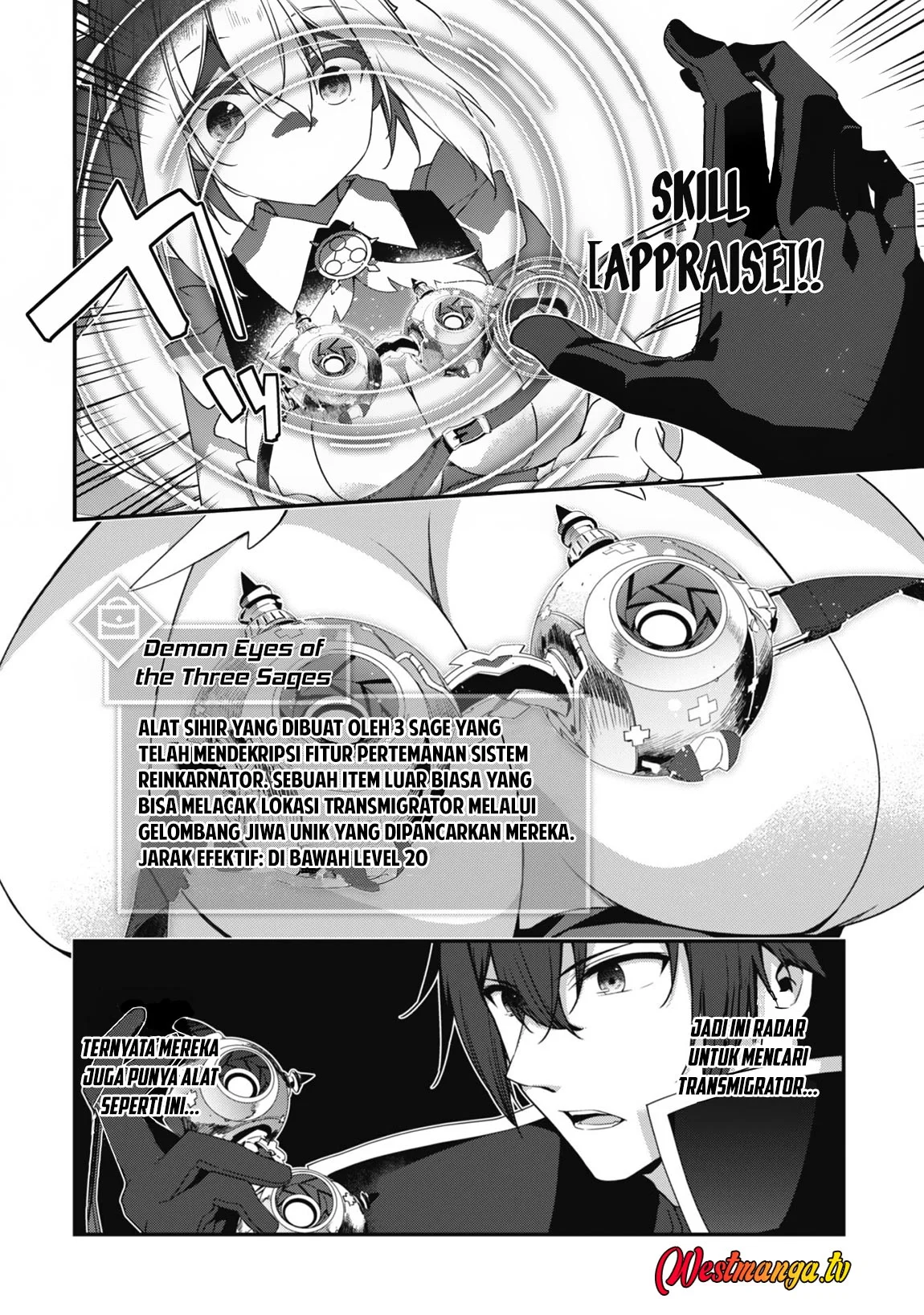 Level 1 kara Hajimaru Shoukan Musou Chapter 22 page 4
