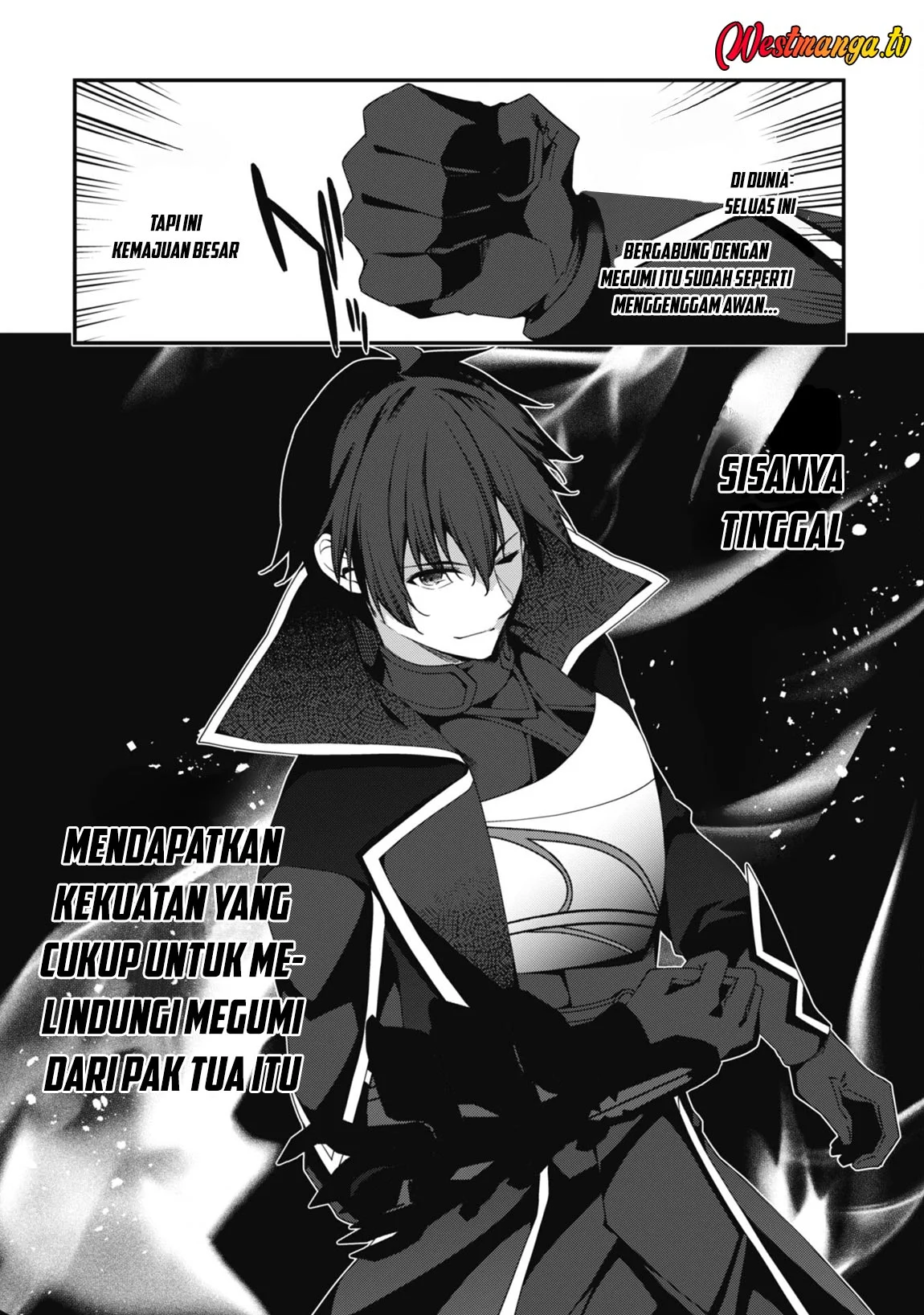 Level 1 kara Hajimaru Shoukan Musou Chapter 22 page 6