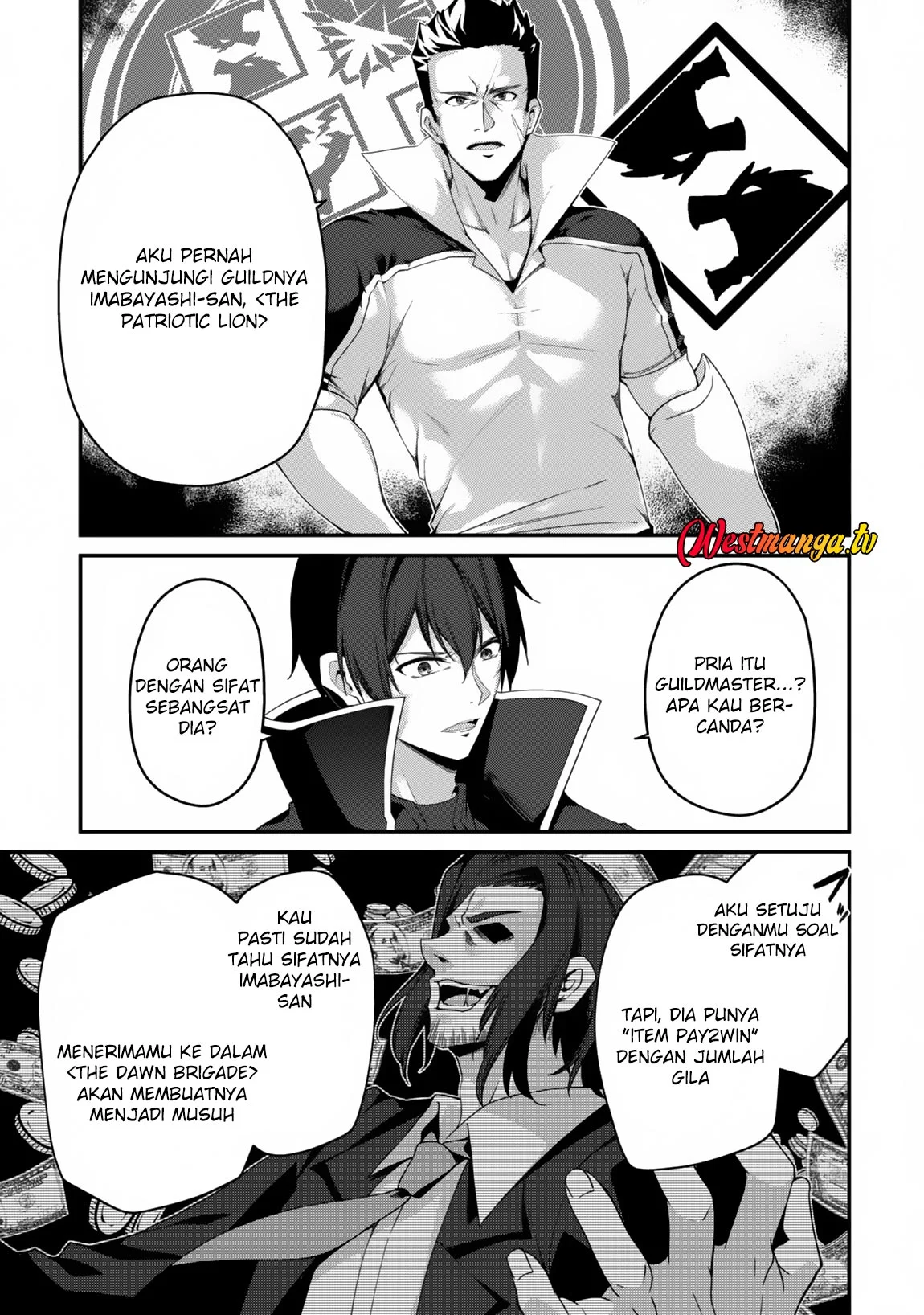Level 1 kara Hajimaru Shoukan Musou Chapter 23 page 13