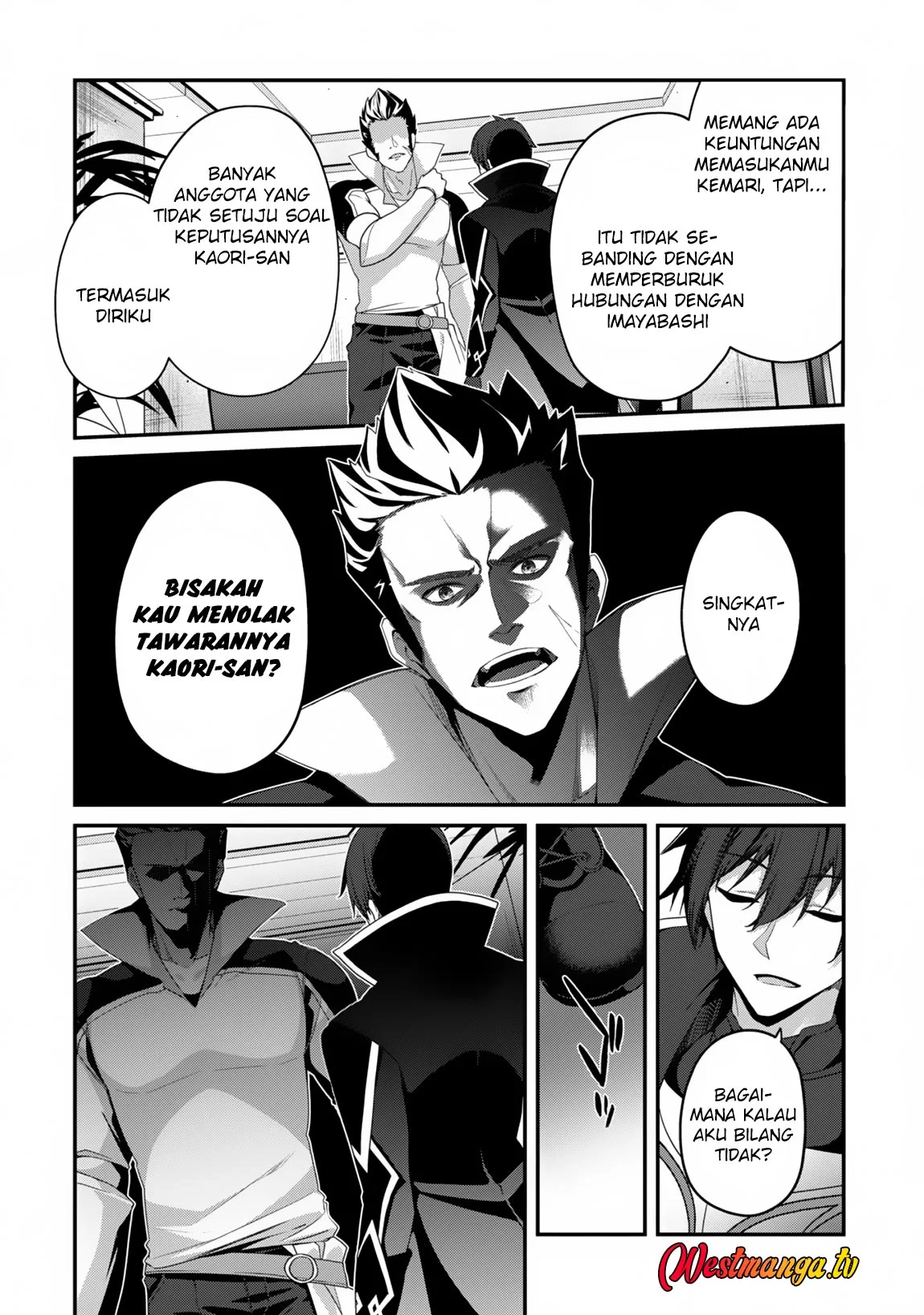 Level 1 kara Hajimaru Shoukan Musou Chapter 23 page 14