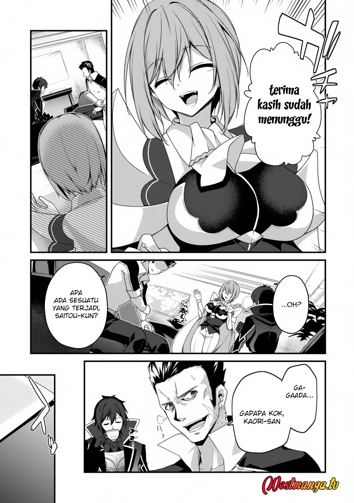 Level 1 kara Hajimaru Shoukan Musou Chapter 23 page 19