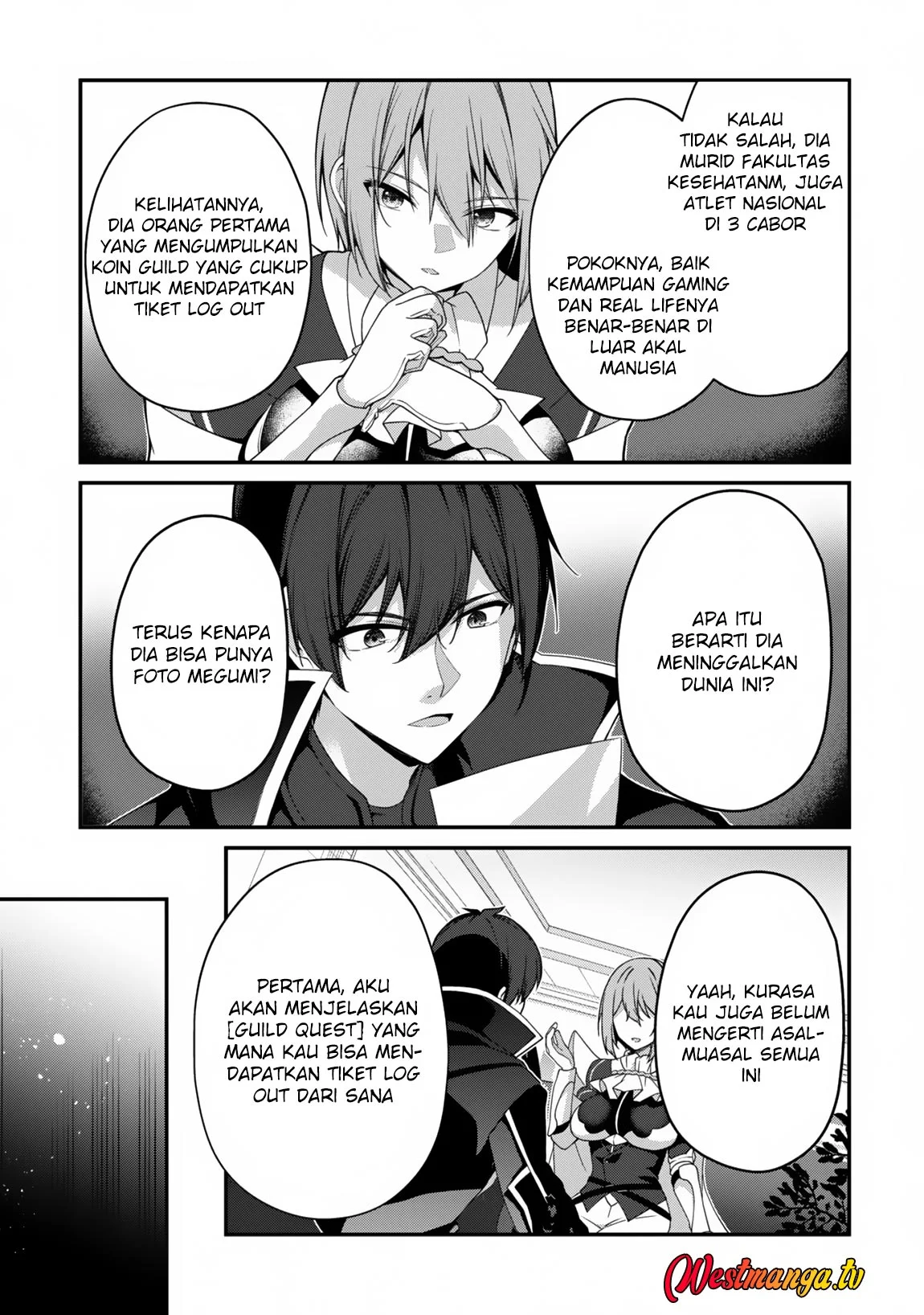 Level 1 kara Hajimaru Shoukan Musou Chapter 23 page 23