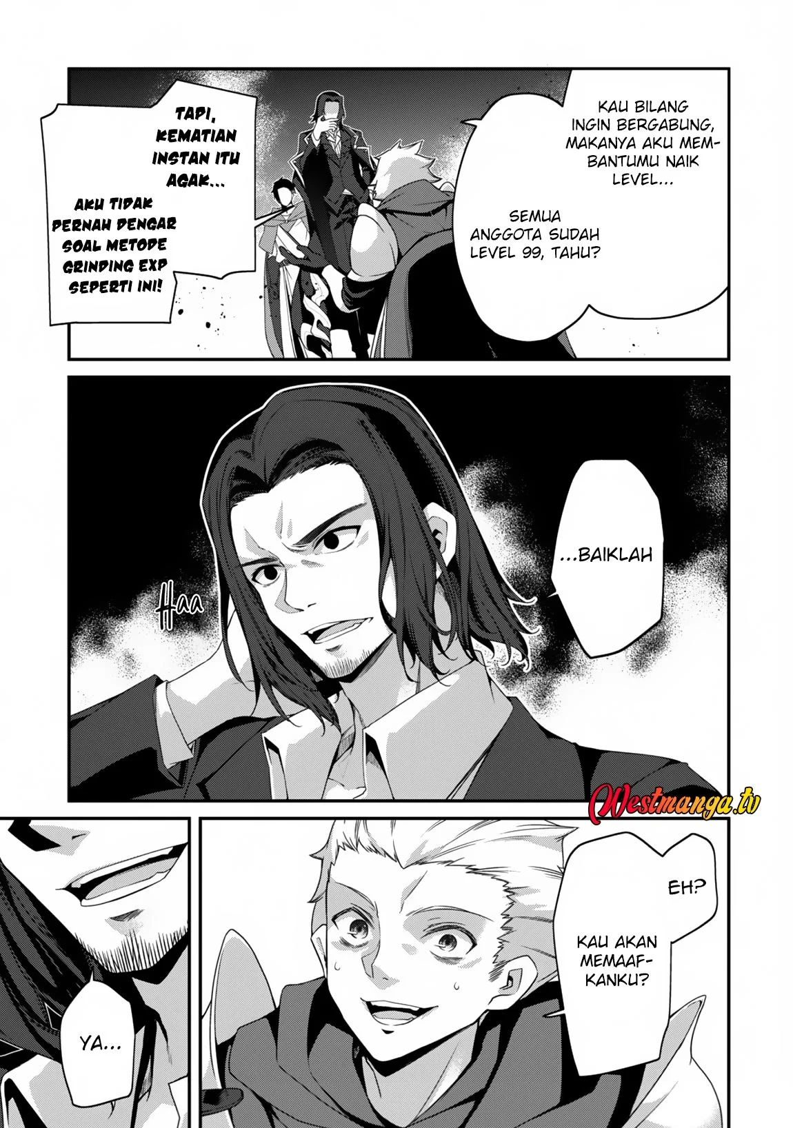 Level 1 kara Hajimaru Shoukan Musou Chapter 23 page 27
