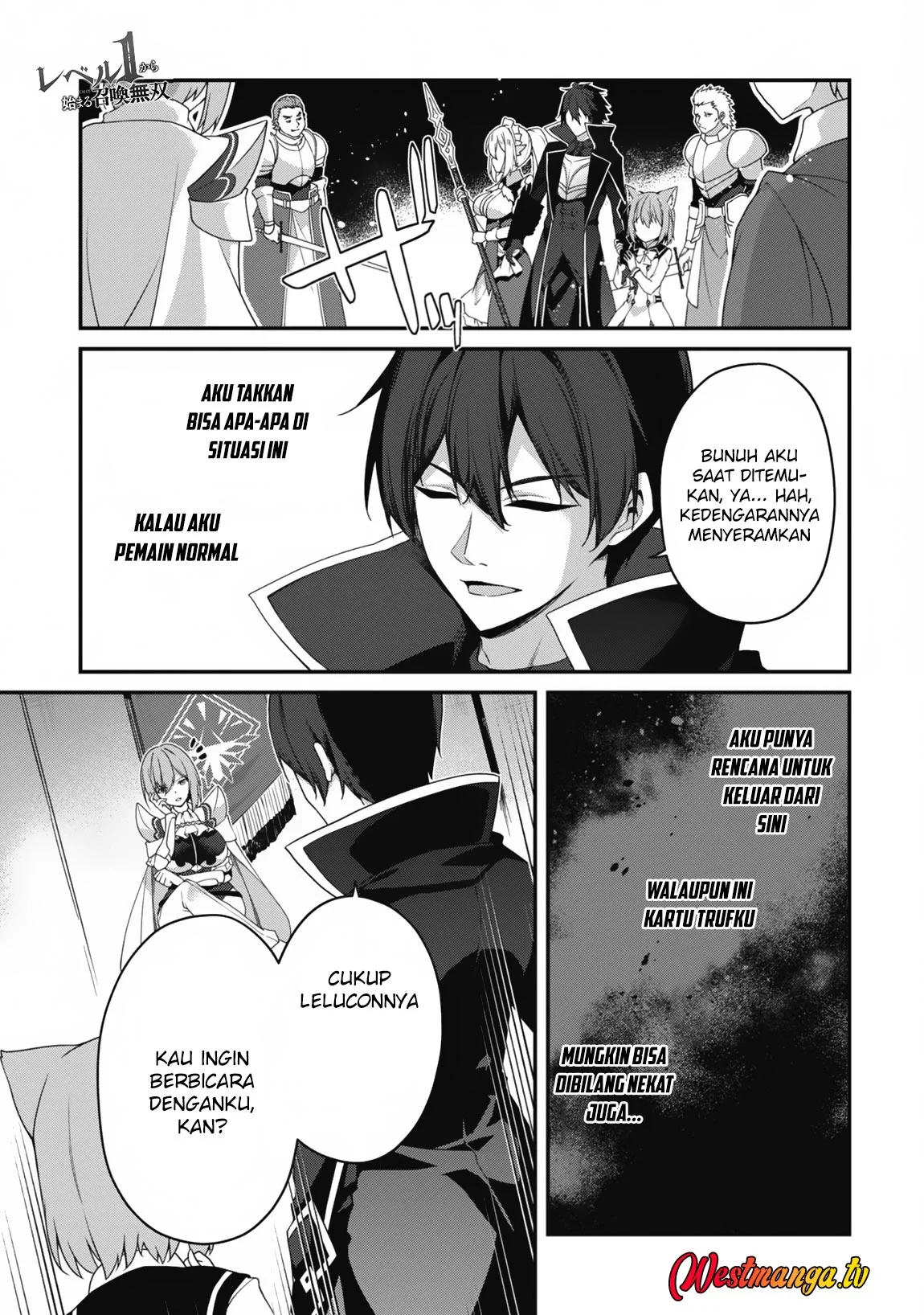 Level 1 kara Hajimaru Shoukan Musou Chapter 23 page 3