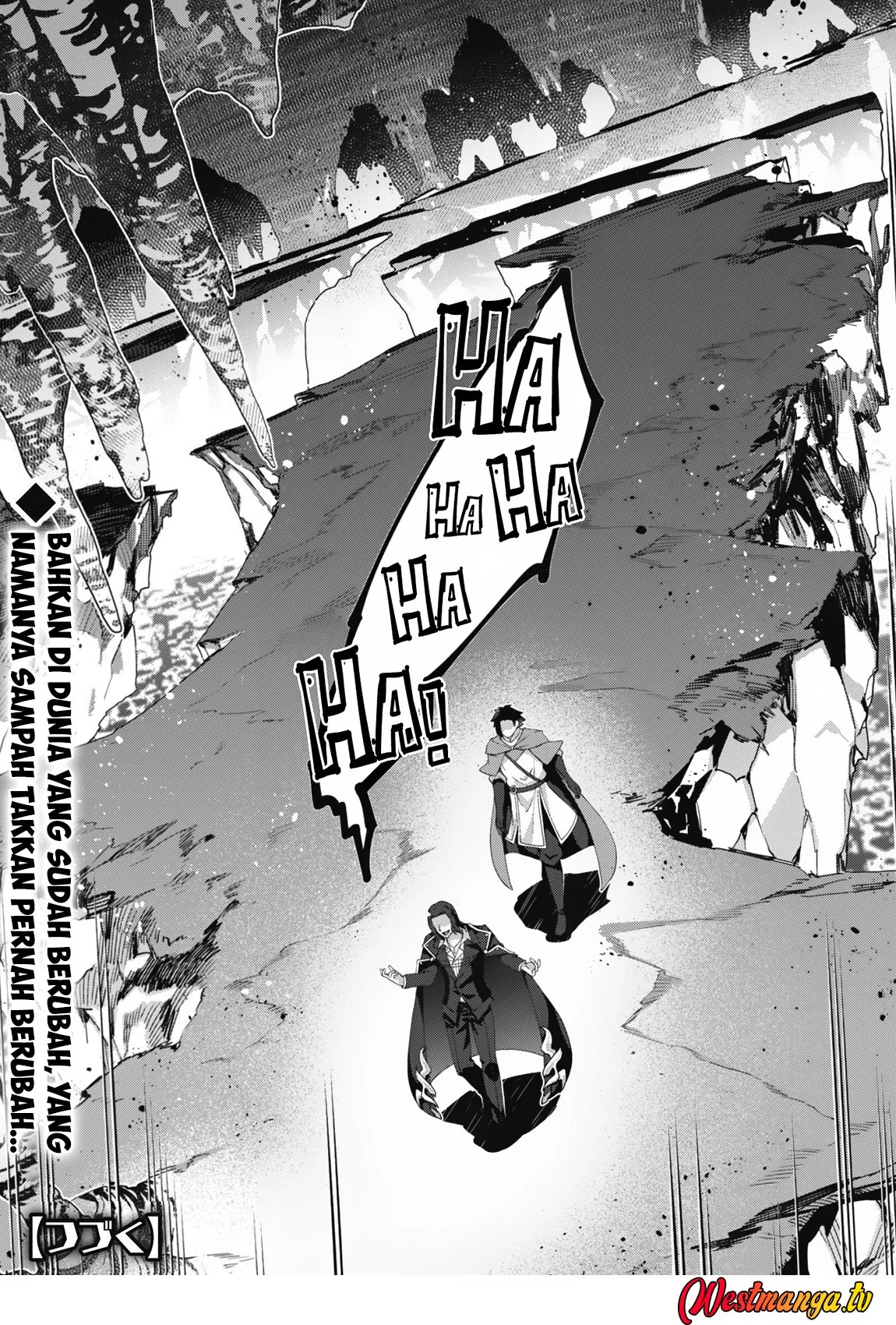 Level 1 kara Hajimaru Shoukan Musou Chapter 23 page 30