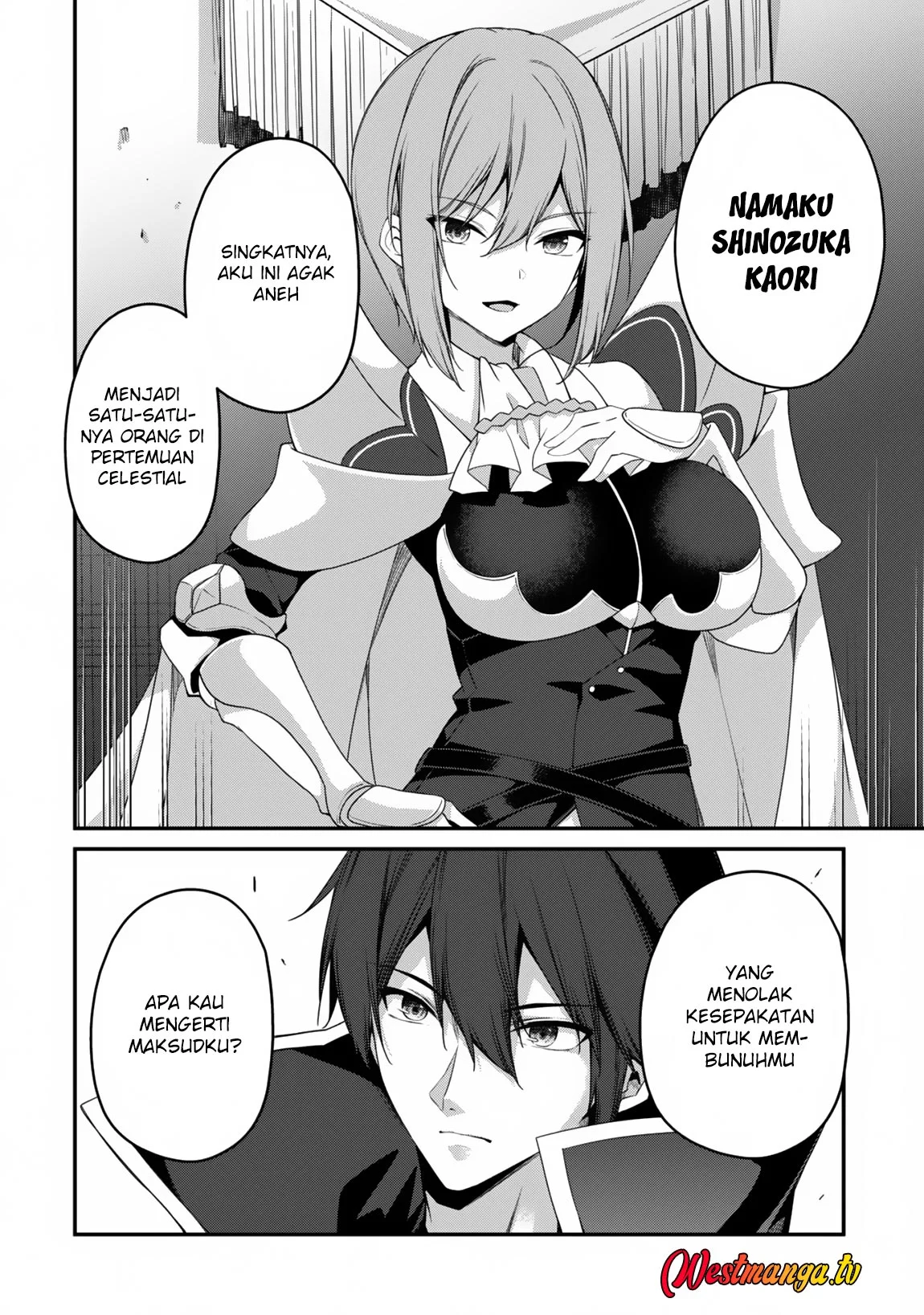Level 1 kara Hajimaru Shoukan Musou Chapter 23 page 6