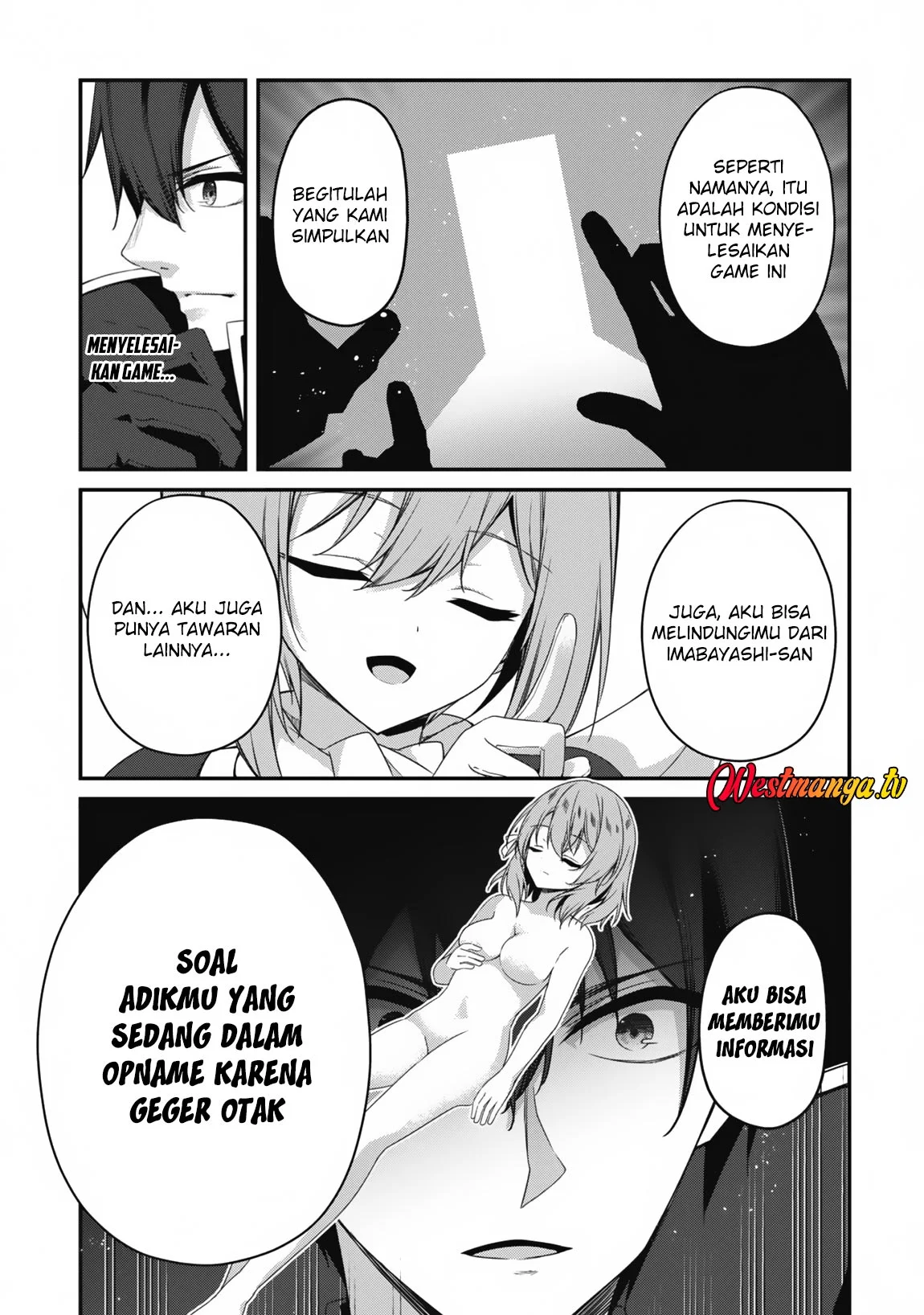 Level 1 kara Hajimaru Shoukan Musou Chapter 23 page 9