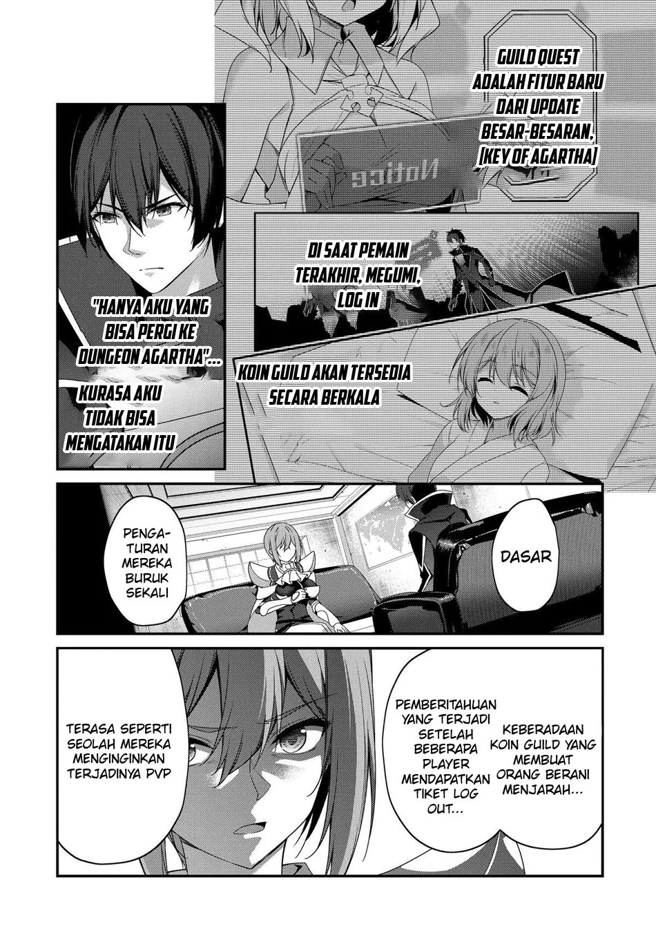 Level 1 kara Hajimaru Shoukan Musou Chapter 24 page 13
