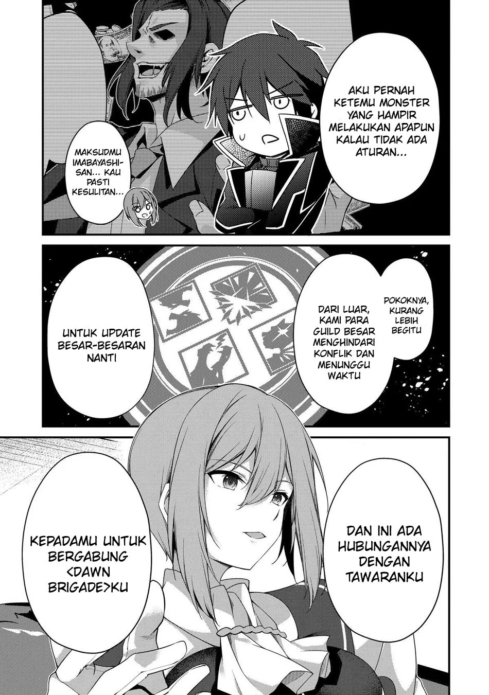 Level 1 kara Hajimaru Shoukan Musou Chapter 24 page 15