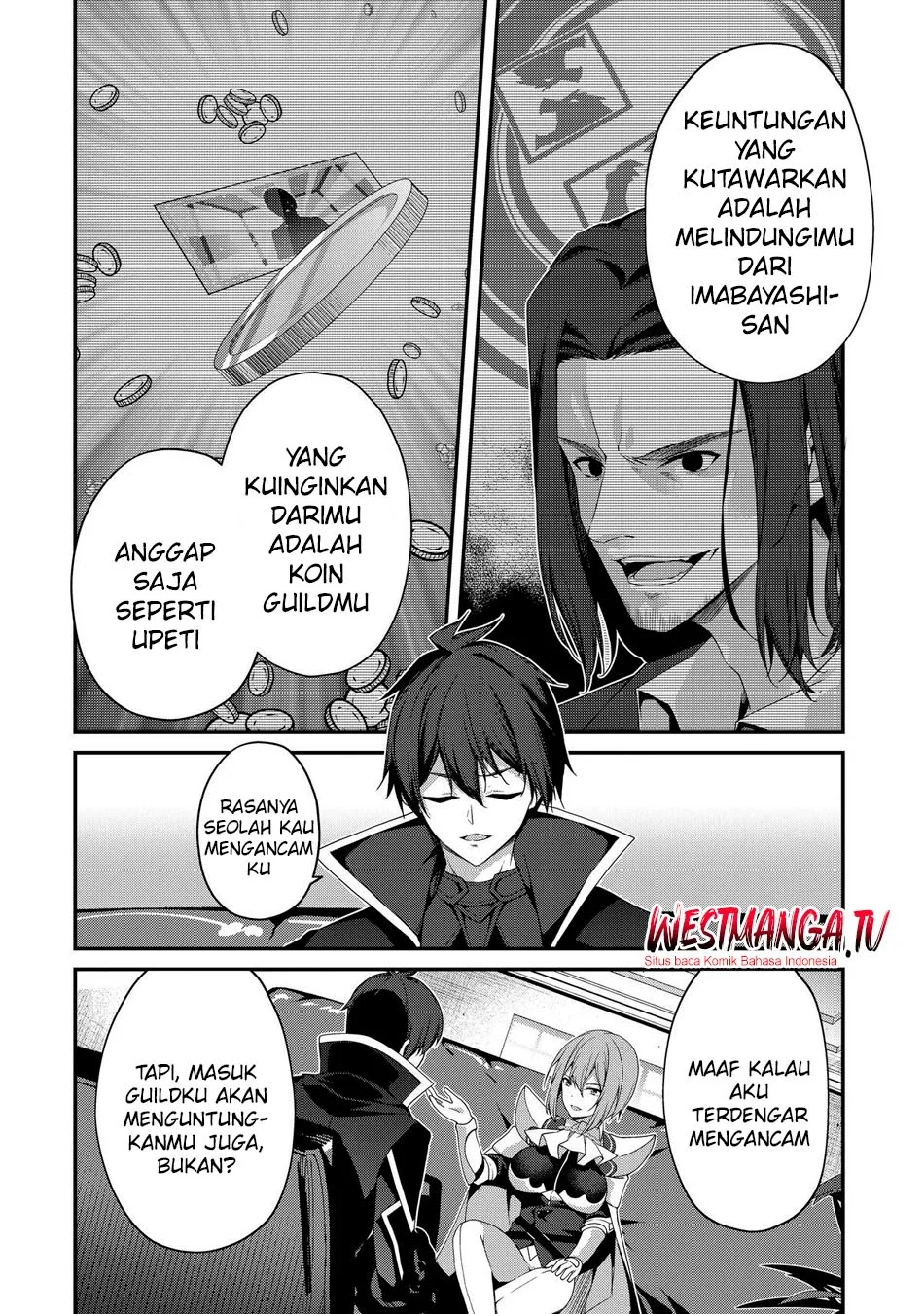 Level 1 kara Hajimaru Shoukan Musou Chapter 24 page 16