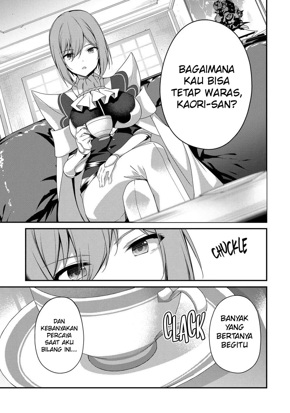 Level 1 kara Hajimaru Shoukan Musou Chapter 24 page 19