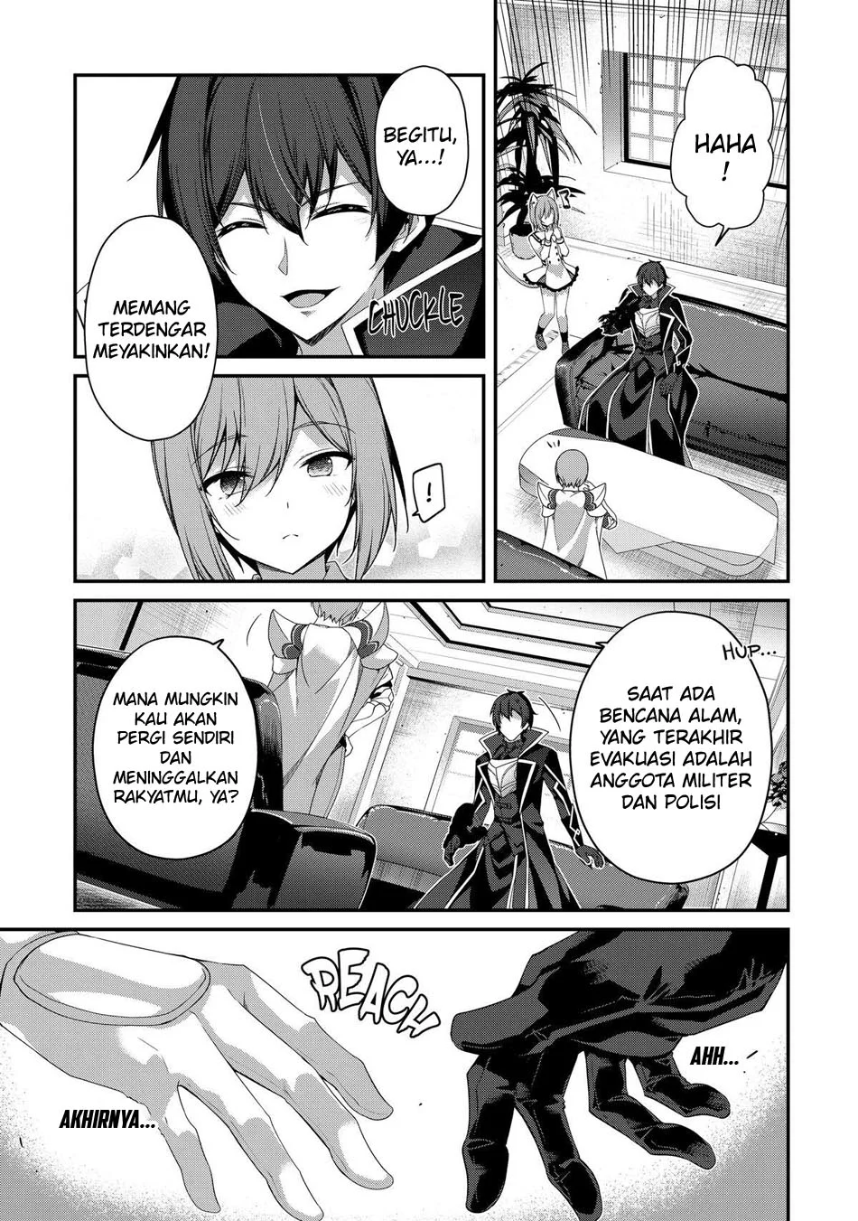 Level 1 kara Hajimaru Shoukan Musou Chapter 24 page 21