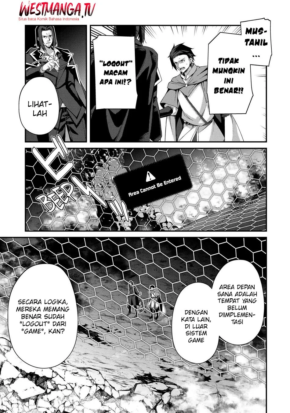 Level 1 kara Hajimaru Shoukan Musou Chapter 24 page 25