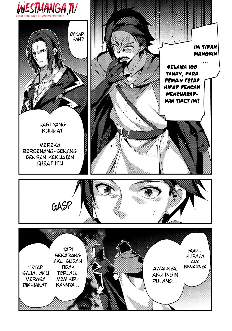 Level 1 kara Hajimaru Shoukan Musou Chapter 24 page 26
