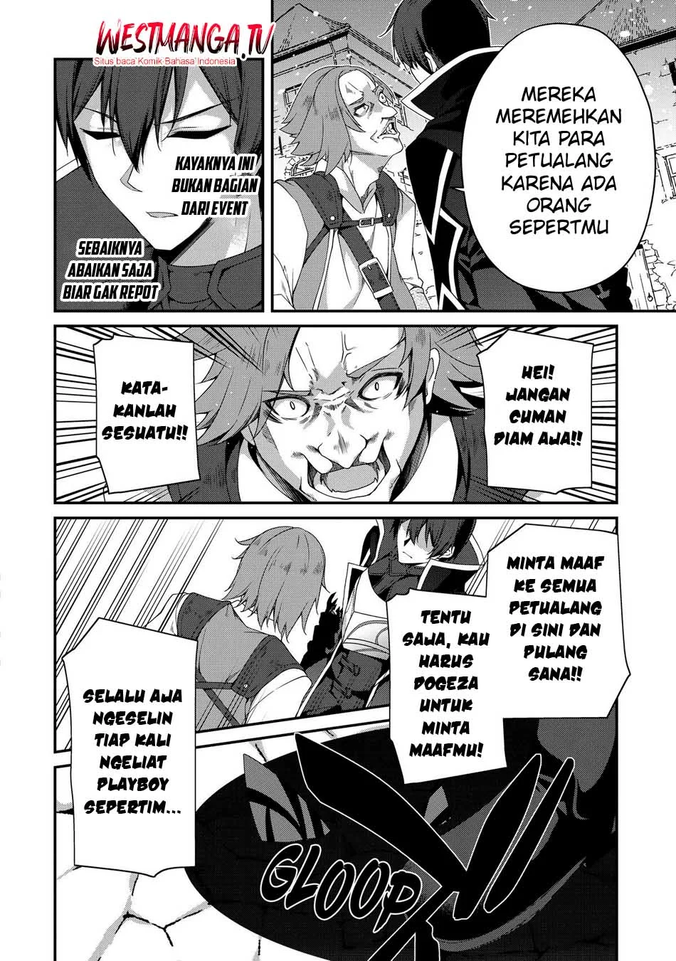 Level 1 kara Hajimaru Shoukan Musou Chapter 25 page 16