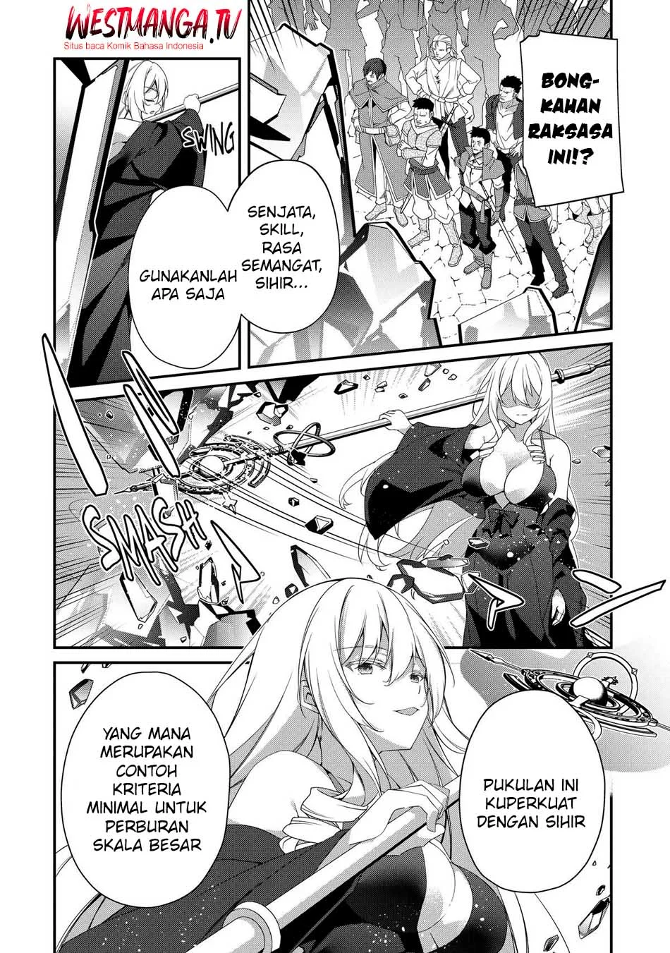 Level 1 kara Hajimaru Shoukan Musou Chapter 25 page 23