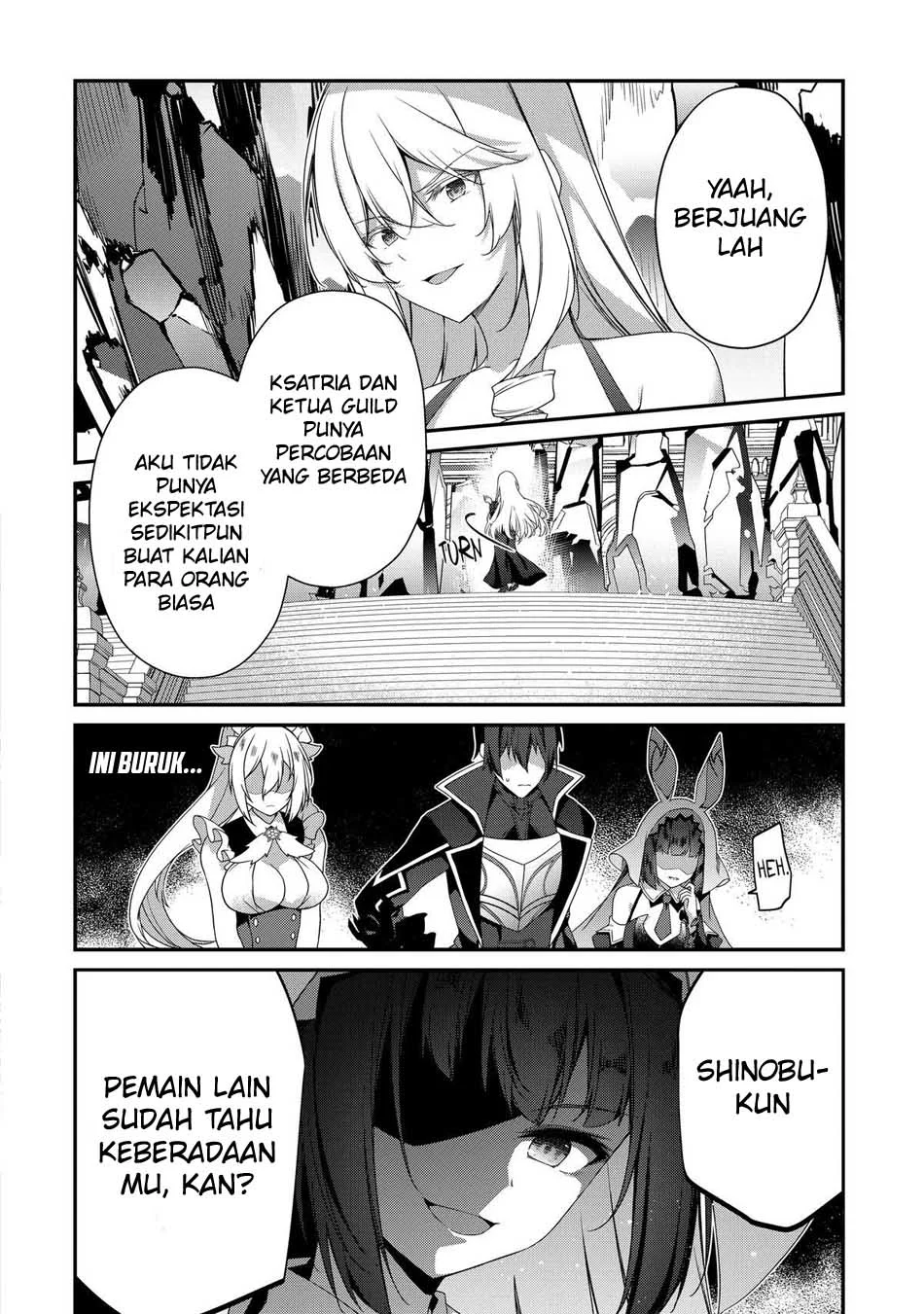 Level 1 kara Hajimaru Shoukan Musou Chapter 25 page 25