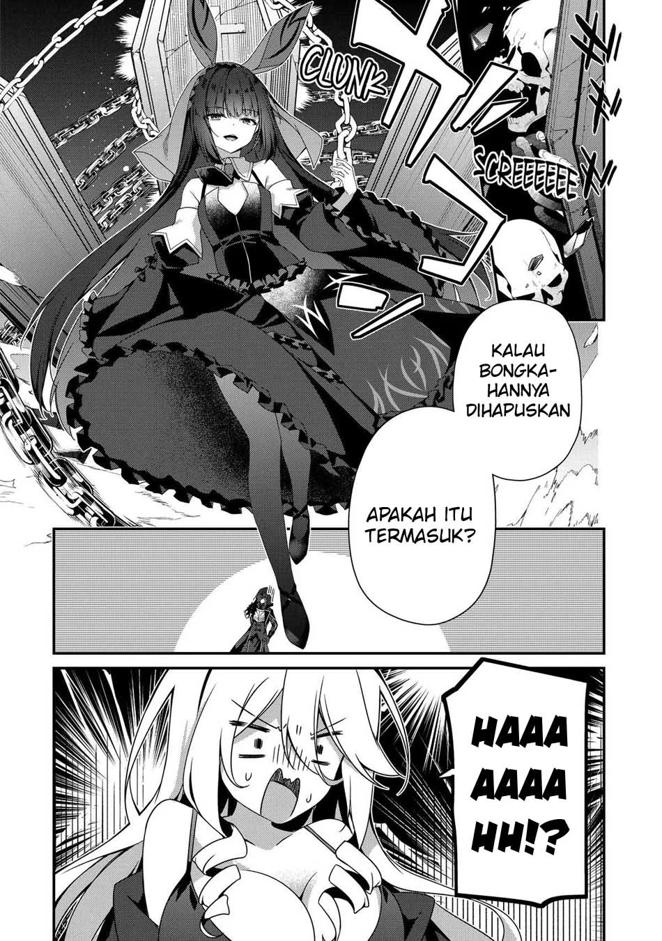 Level 1 kara Hajimaru Shoukan Musou Chapter 25 page 29