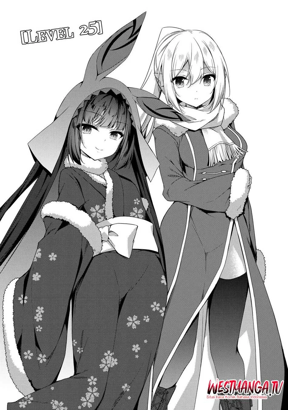 Level 1 kara Hajimaru Shoukan Musou Chapter 25 page 5