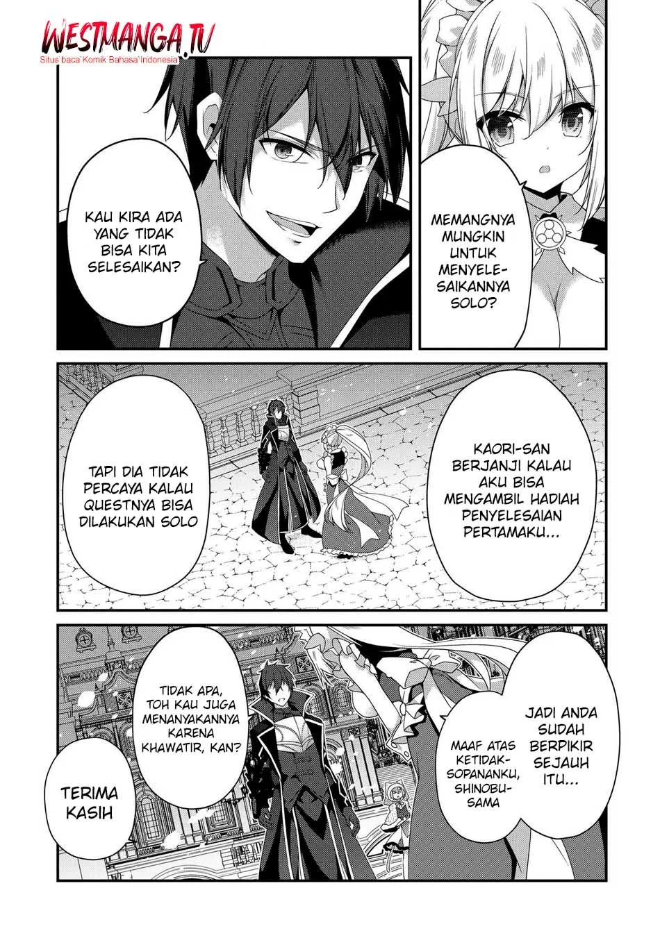 Level 1 kara Hajimaru Shoukan Musou Chapter 25 page 7