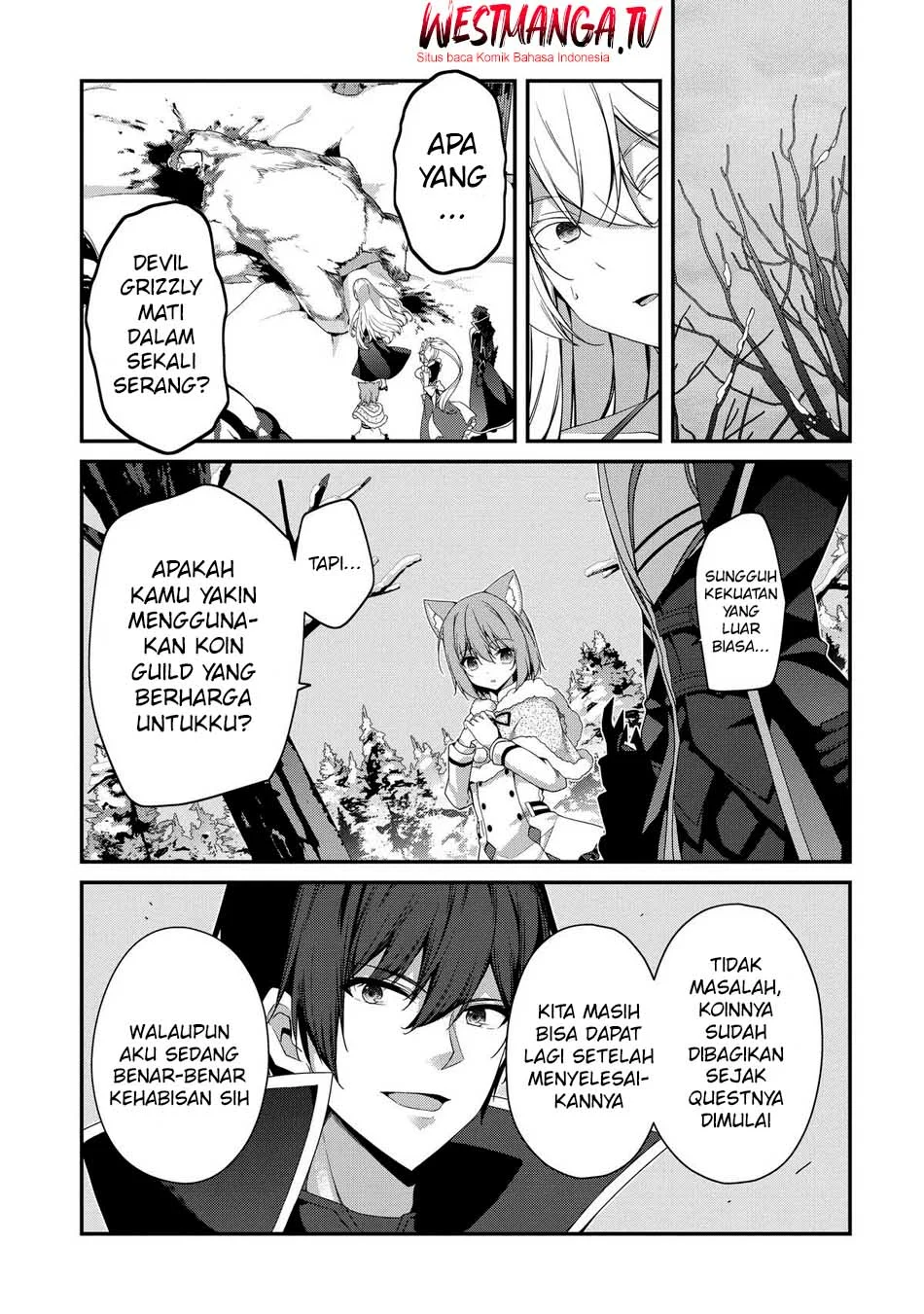 Level 1 kara Hajimaru Shoukan Musou Chapter 27 page 12