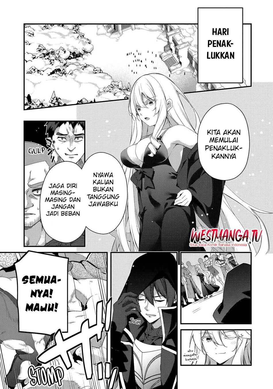 Level 1 kara Hajimaru Shoukan Musou Chapter 27 page 14