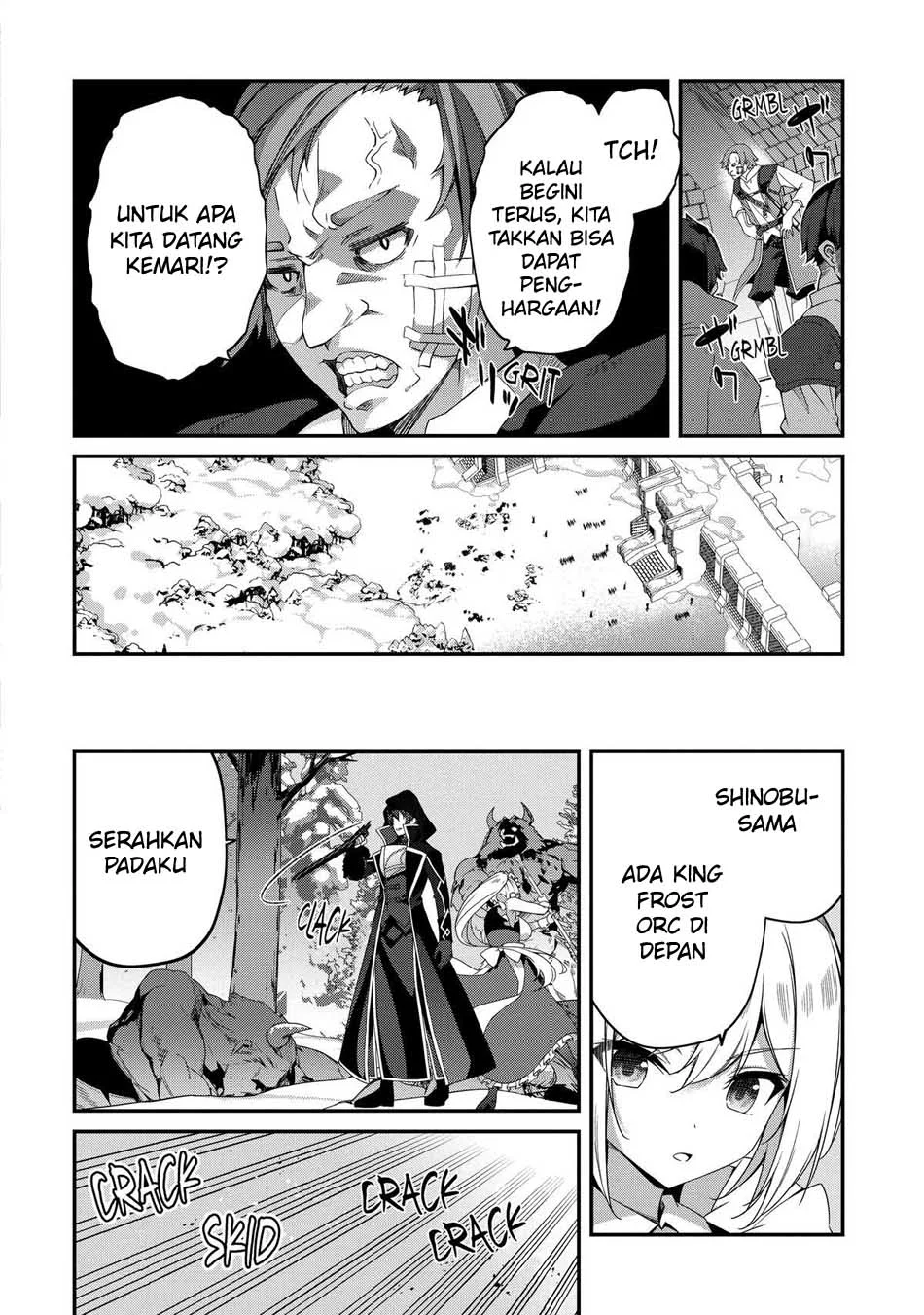 Level 1 kara Hajimaru Shoukan Musou Chapter 27 page 19