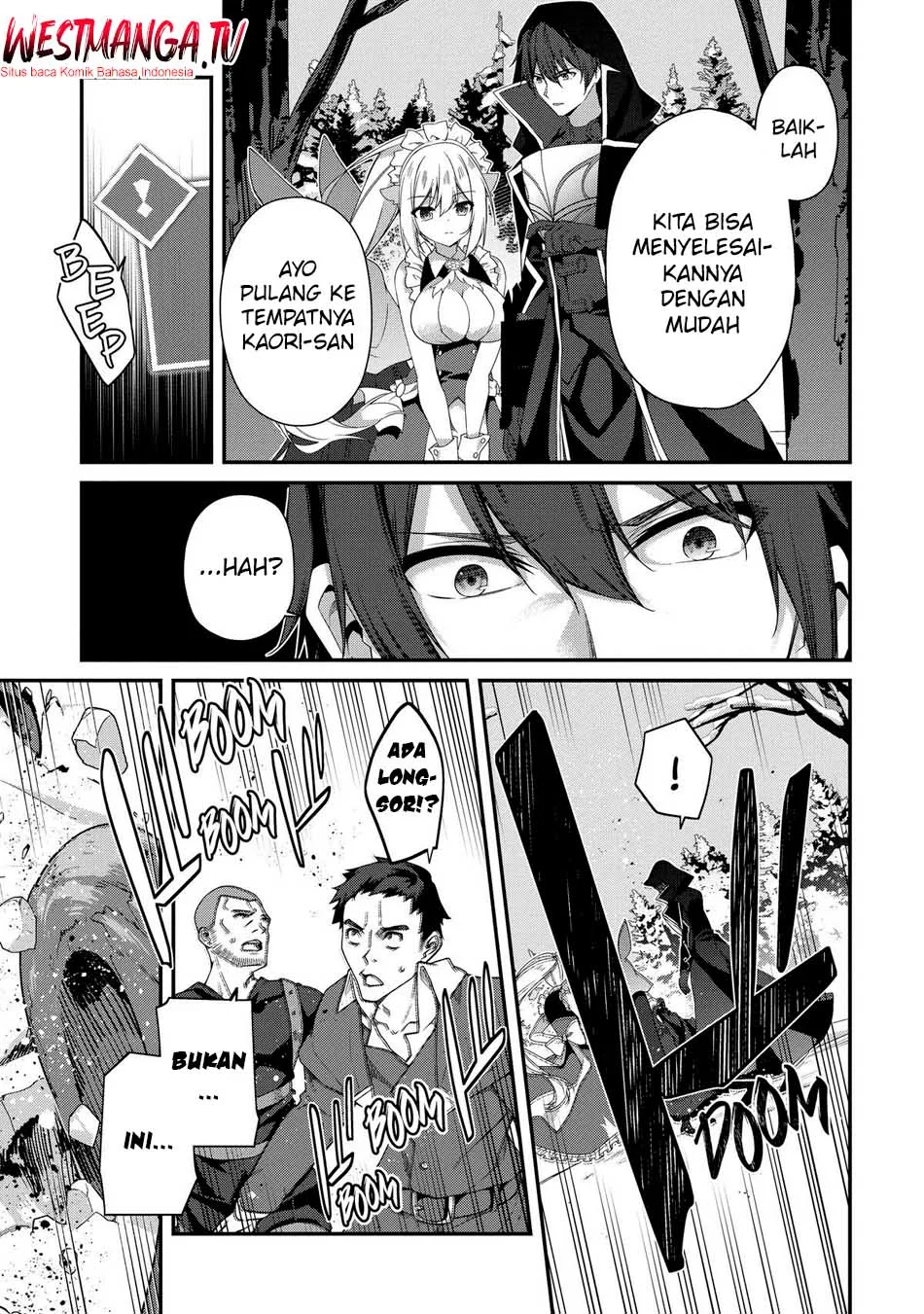 Level 1 kara Hajimaru Shoukan Musou Chapter 27 page 28
