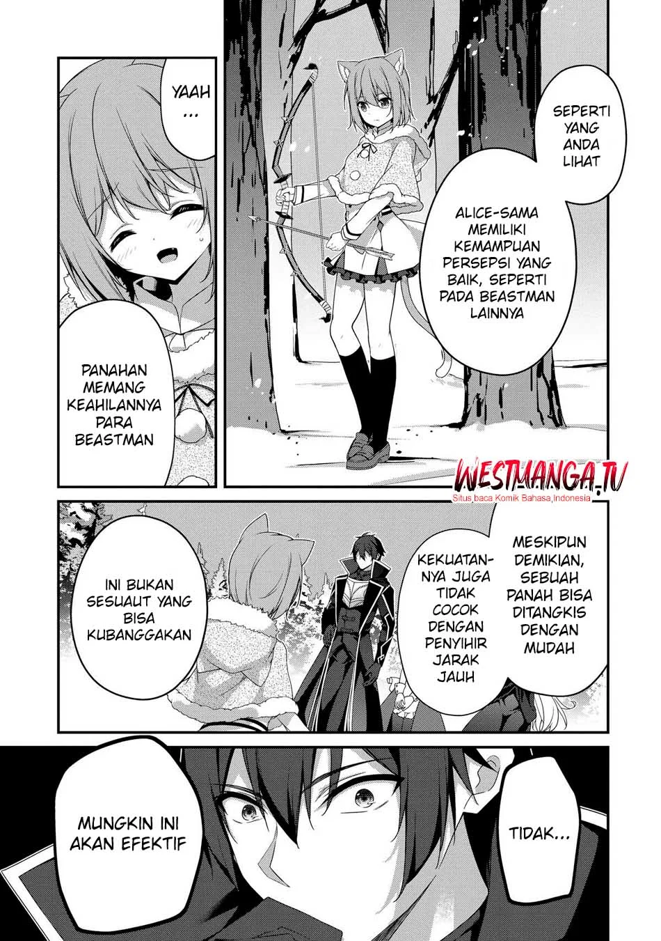 Level 1 kara Hajimaru Shoukan Musou Chapter 27 page 7