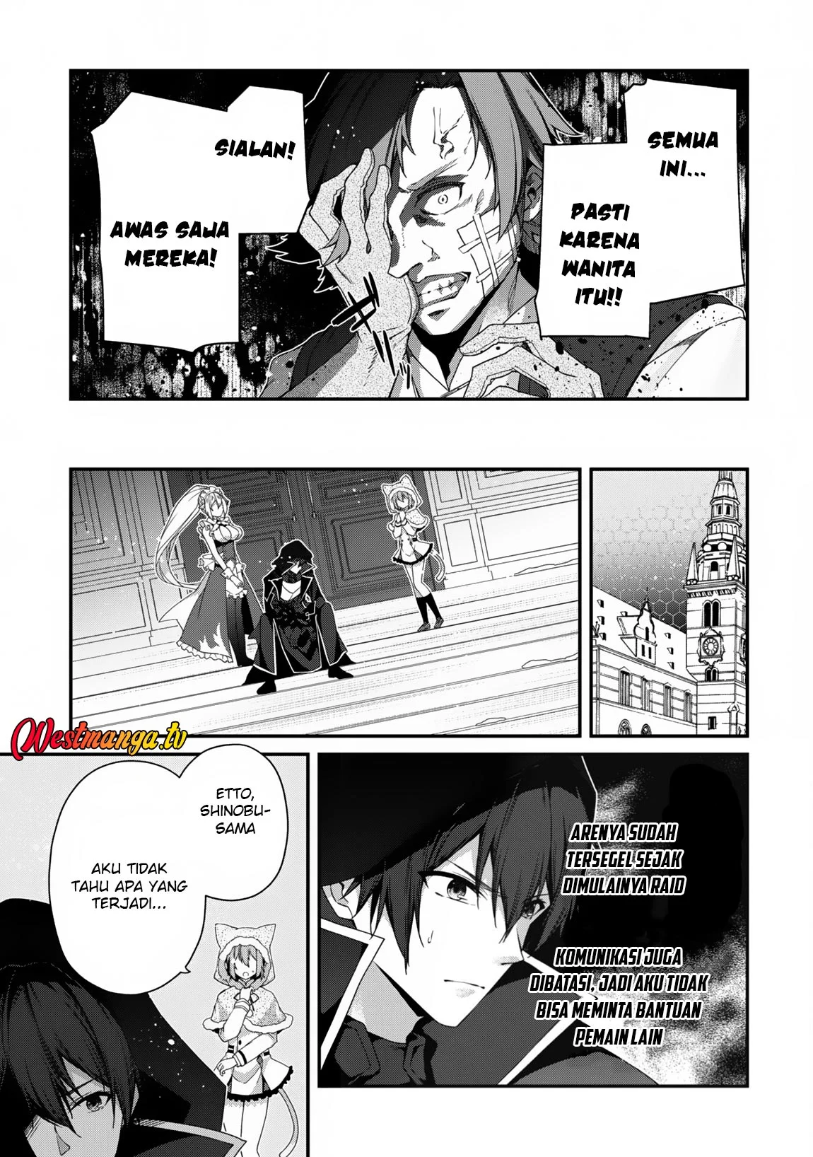 Level 1 kara Hajimaru Shoukan Musou Chapter 28 page 12