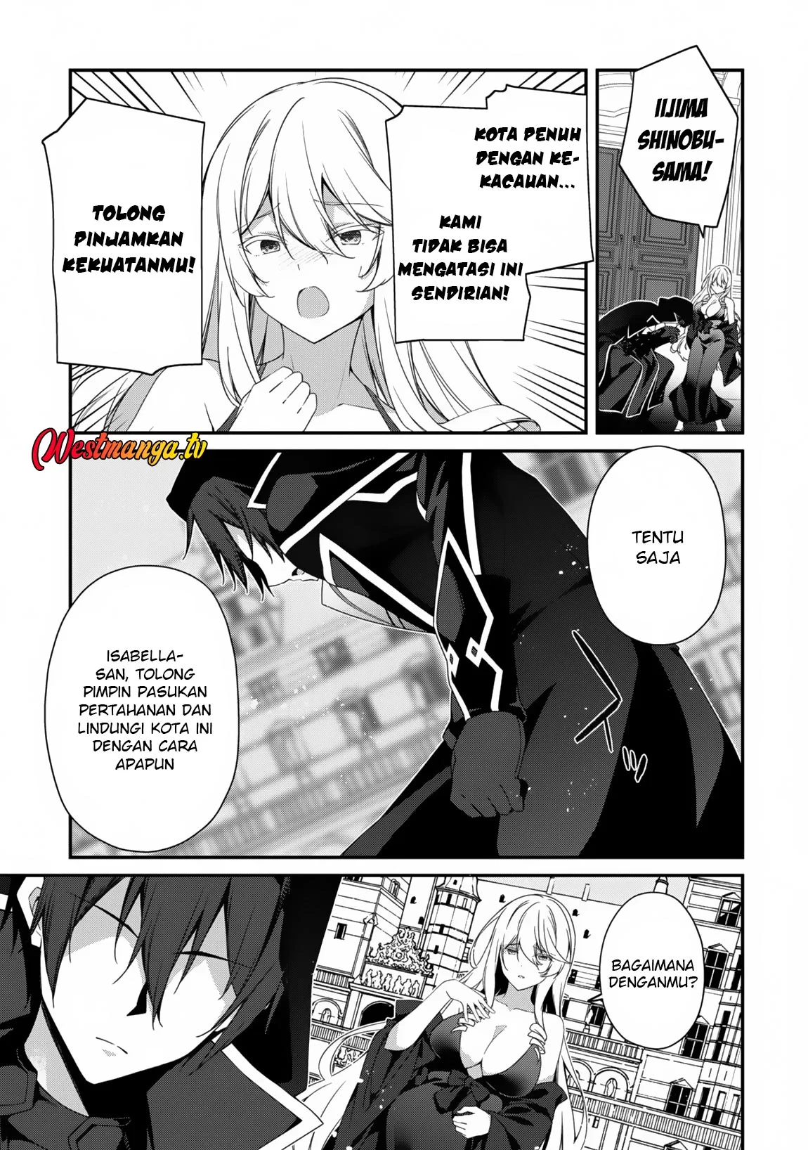 Level 1 kara Hajimaru Shoukan Musou Chapter 28 page 14