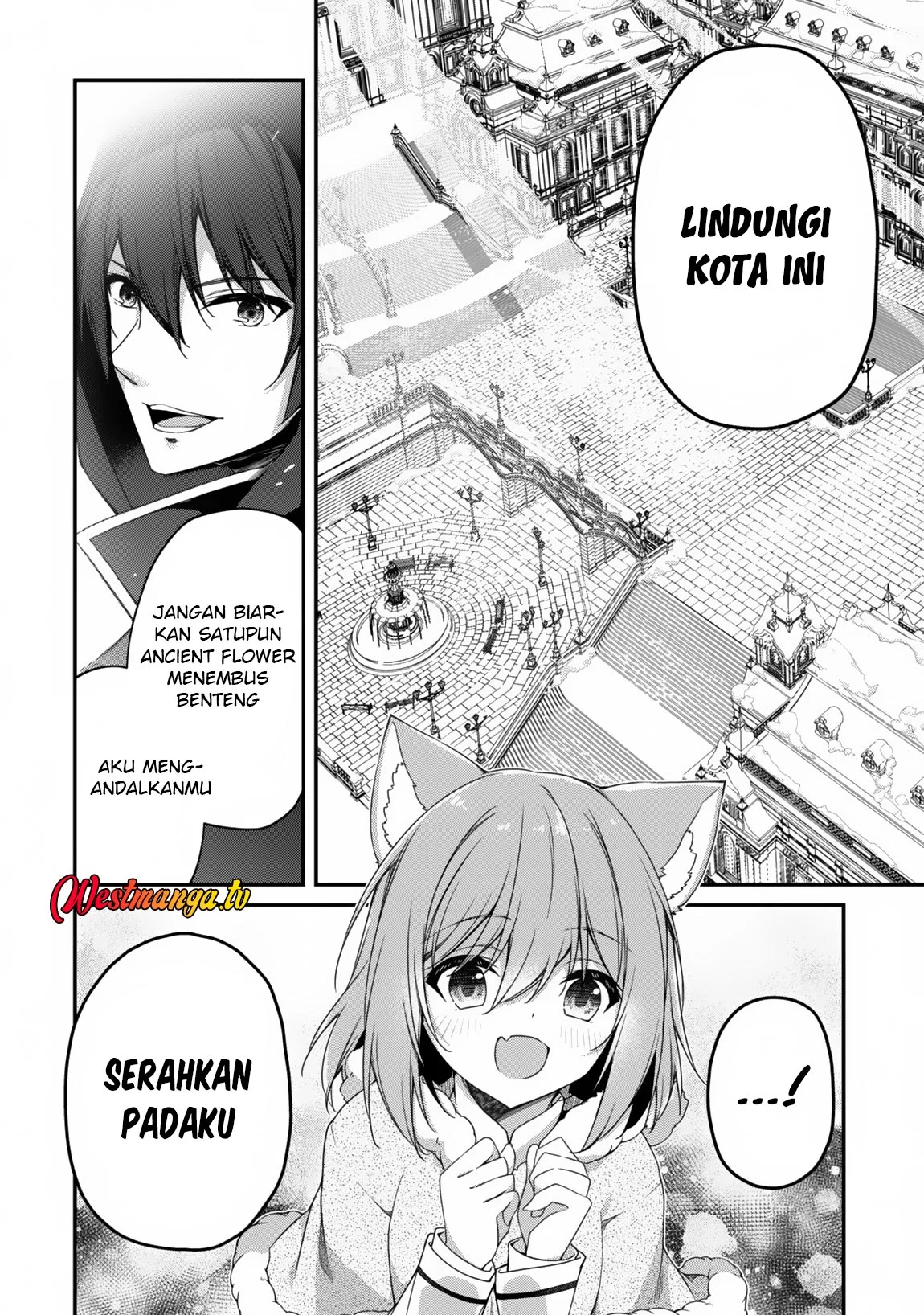 Level 1 kara Hajimaru Shoukan Musou Chapter 28 page 17