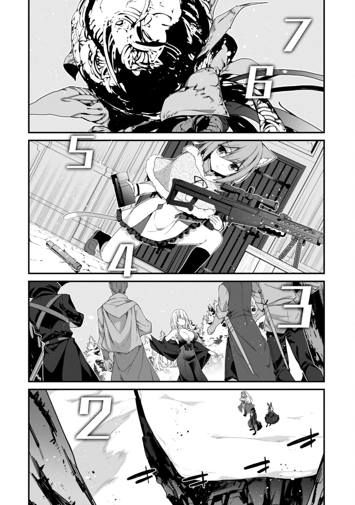 Level 1 kara Hajimaru Shoukan Musou Chapter 28 page 21